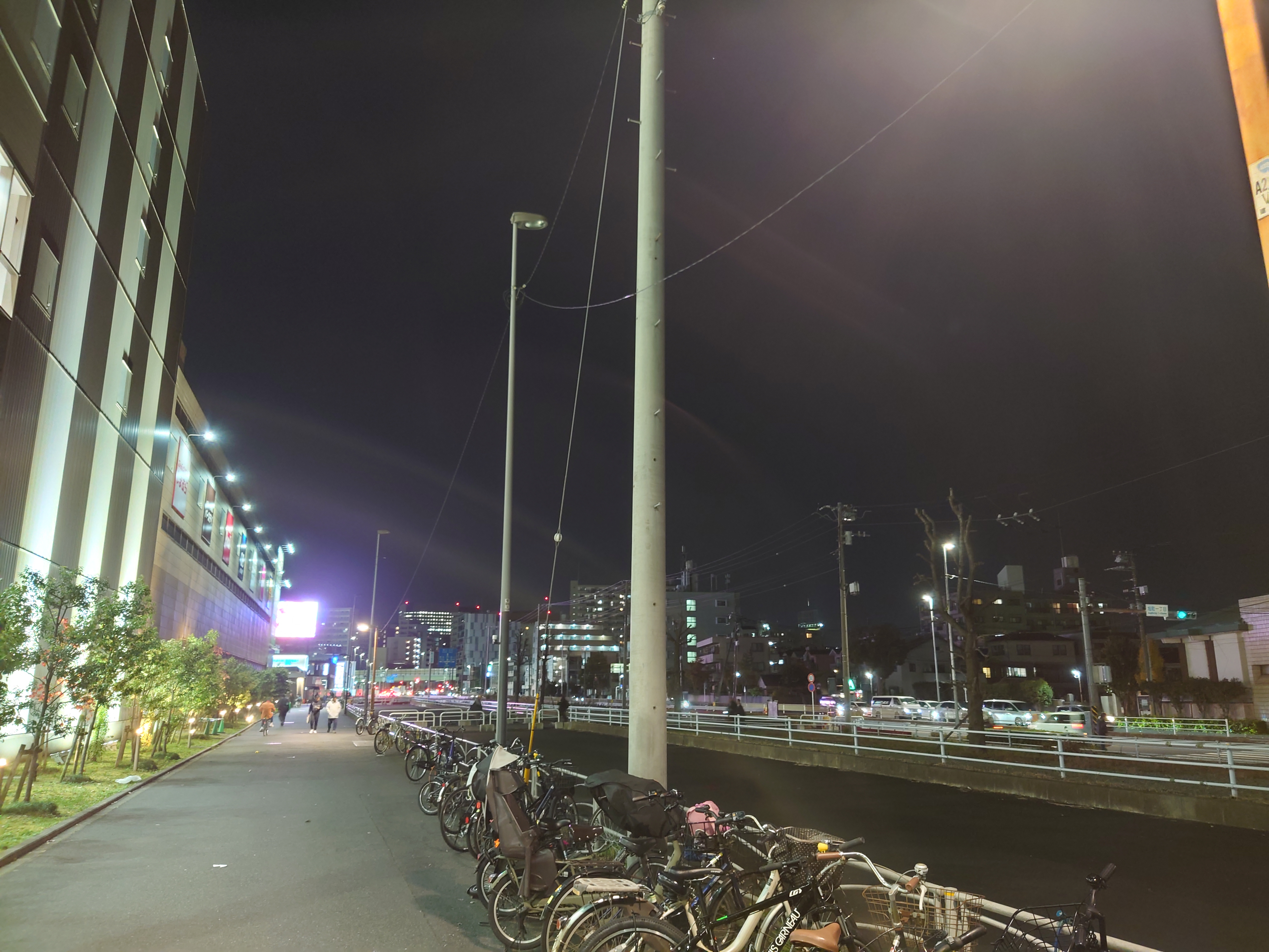 国道409号拡幅中