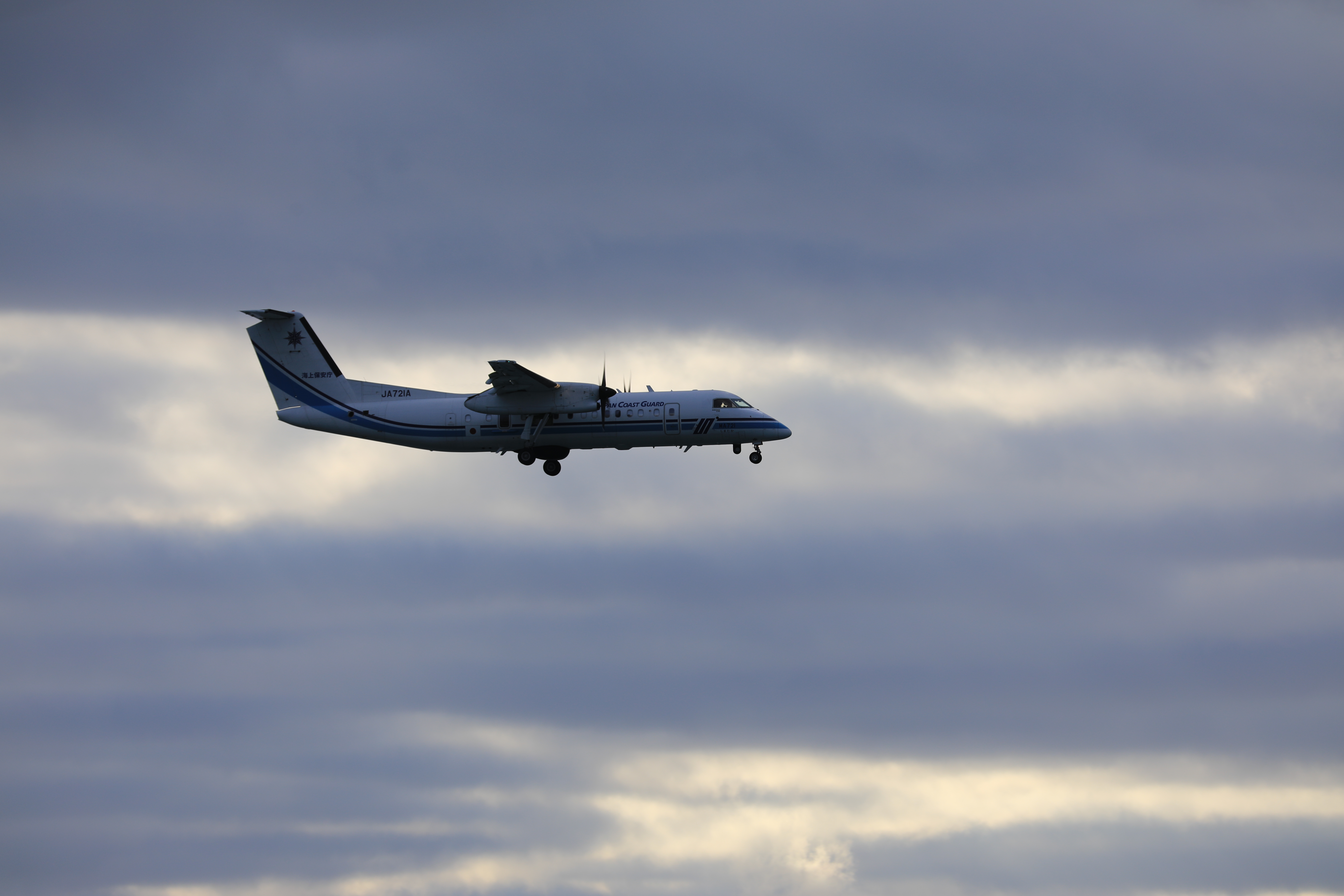 海上保安庁のプロペラ機１