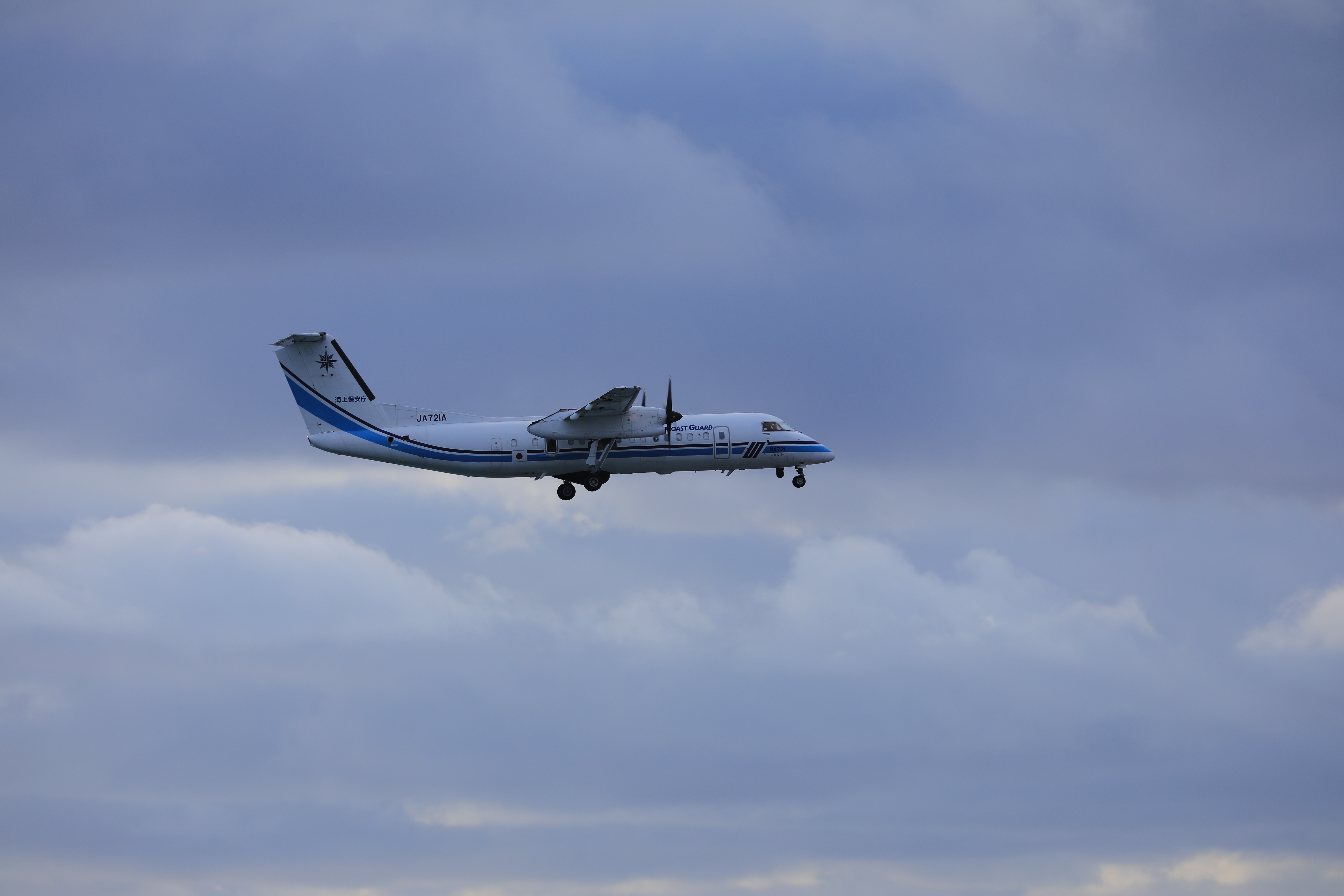 海上保安庁のプロペラ機２