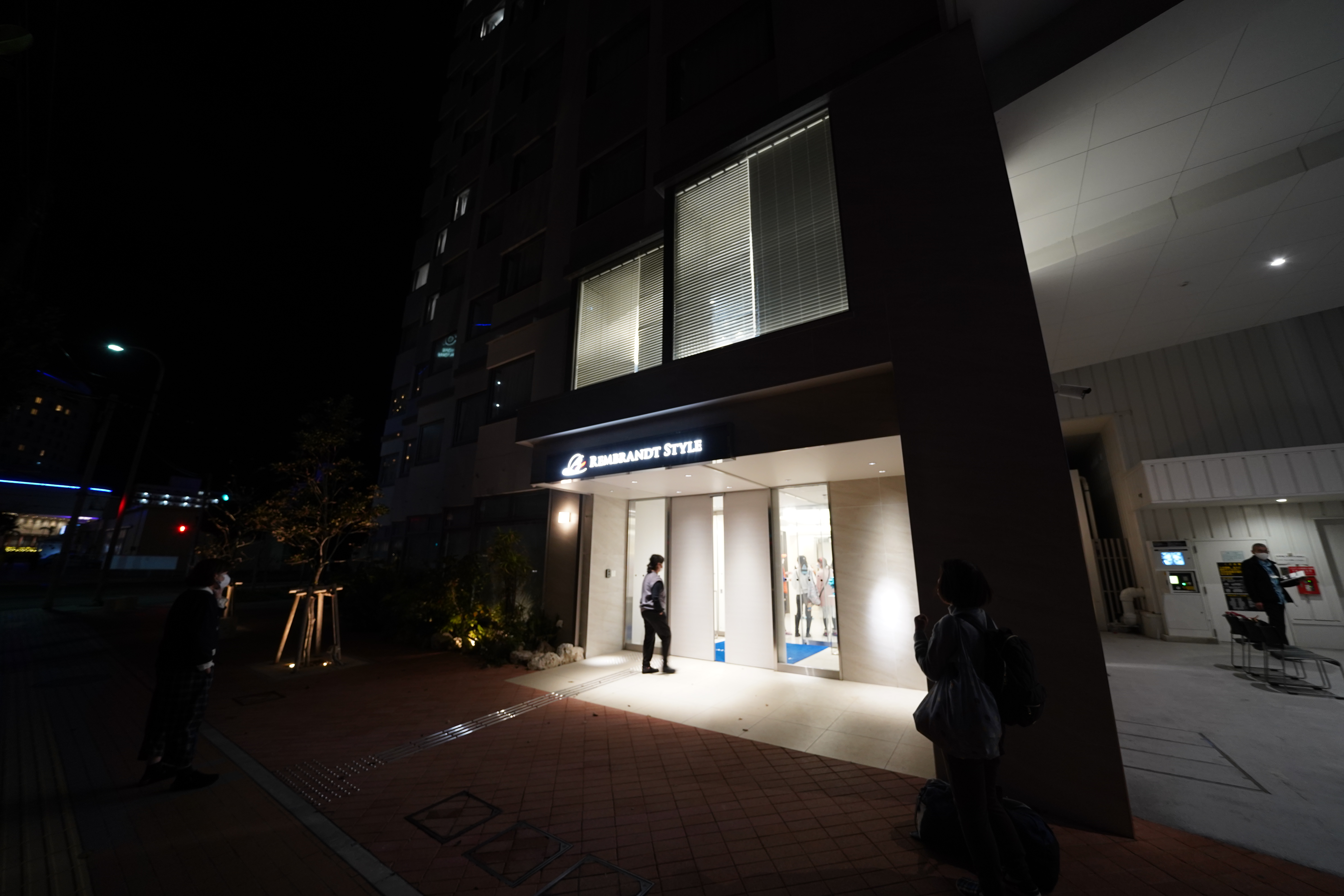 レンブラントホテル レンブラントホテル