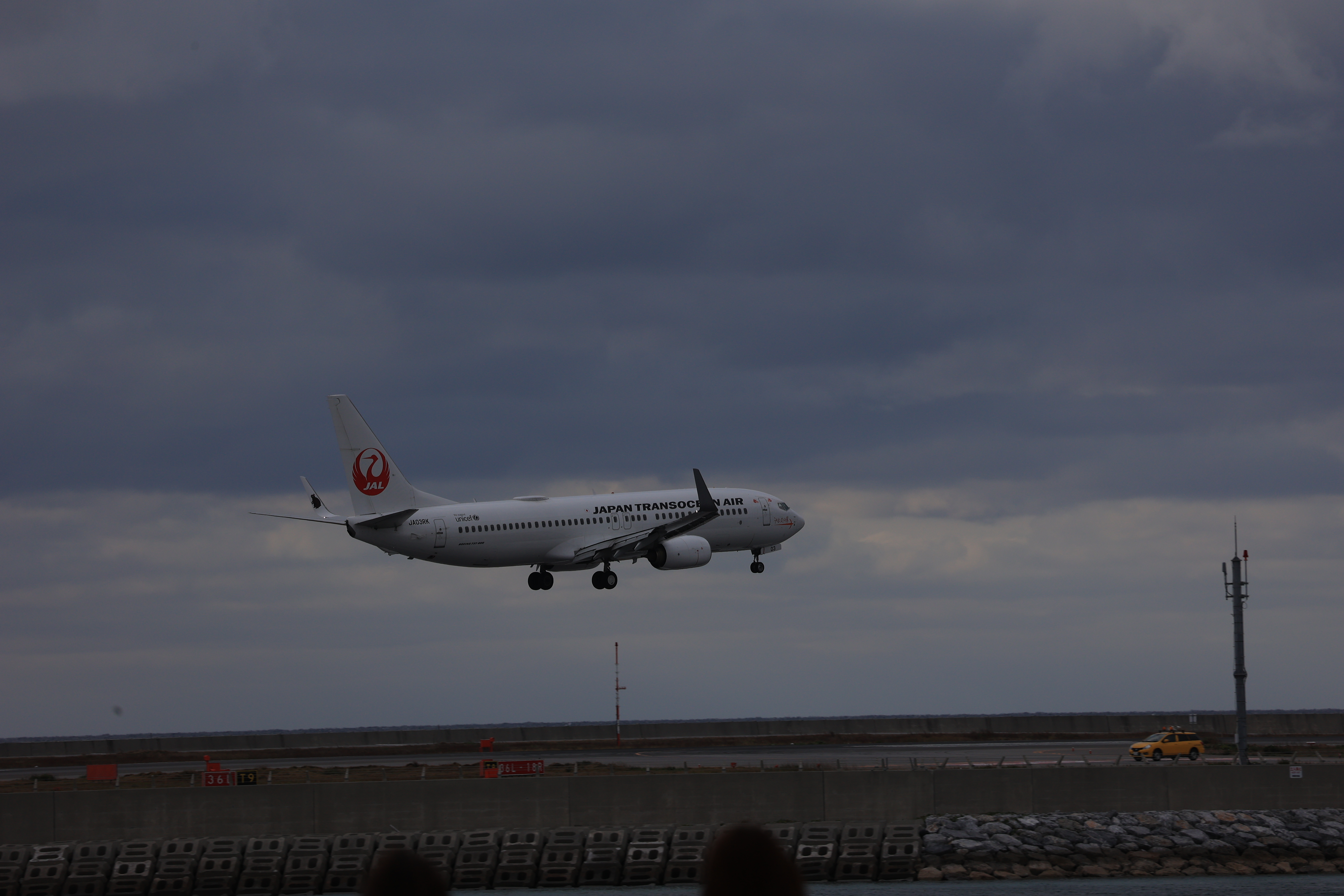 JAL機着陸する１