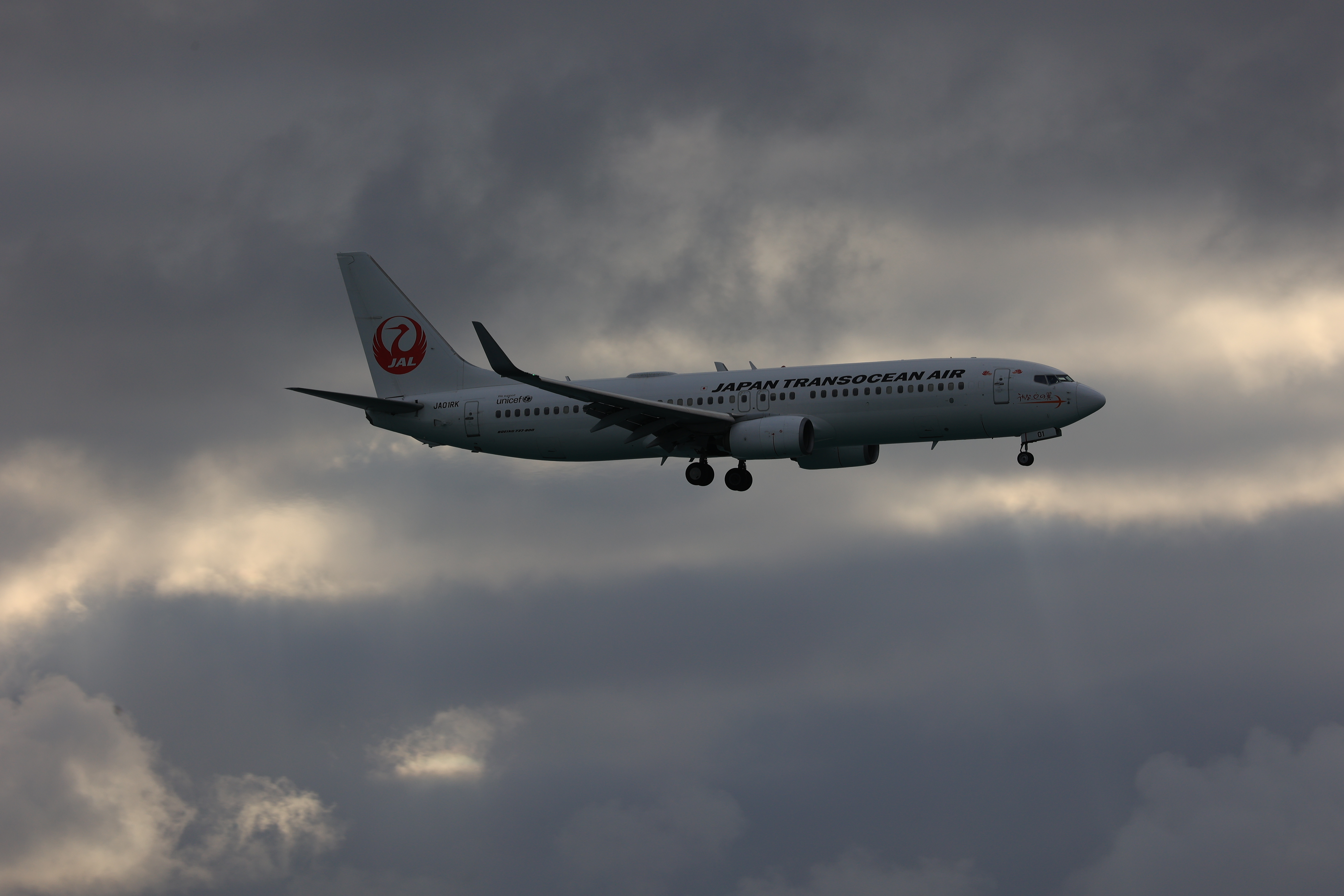 日本トランスオーシャン航空の飛行機３