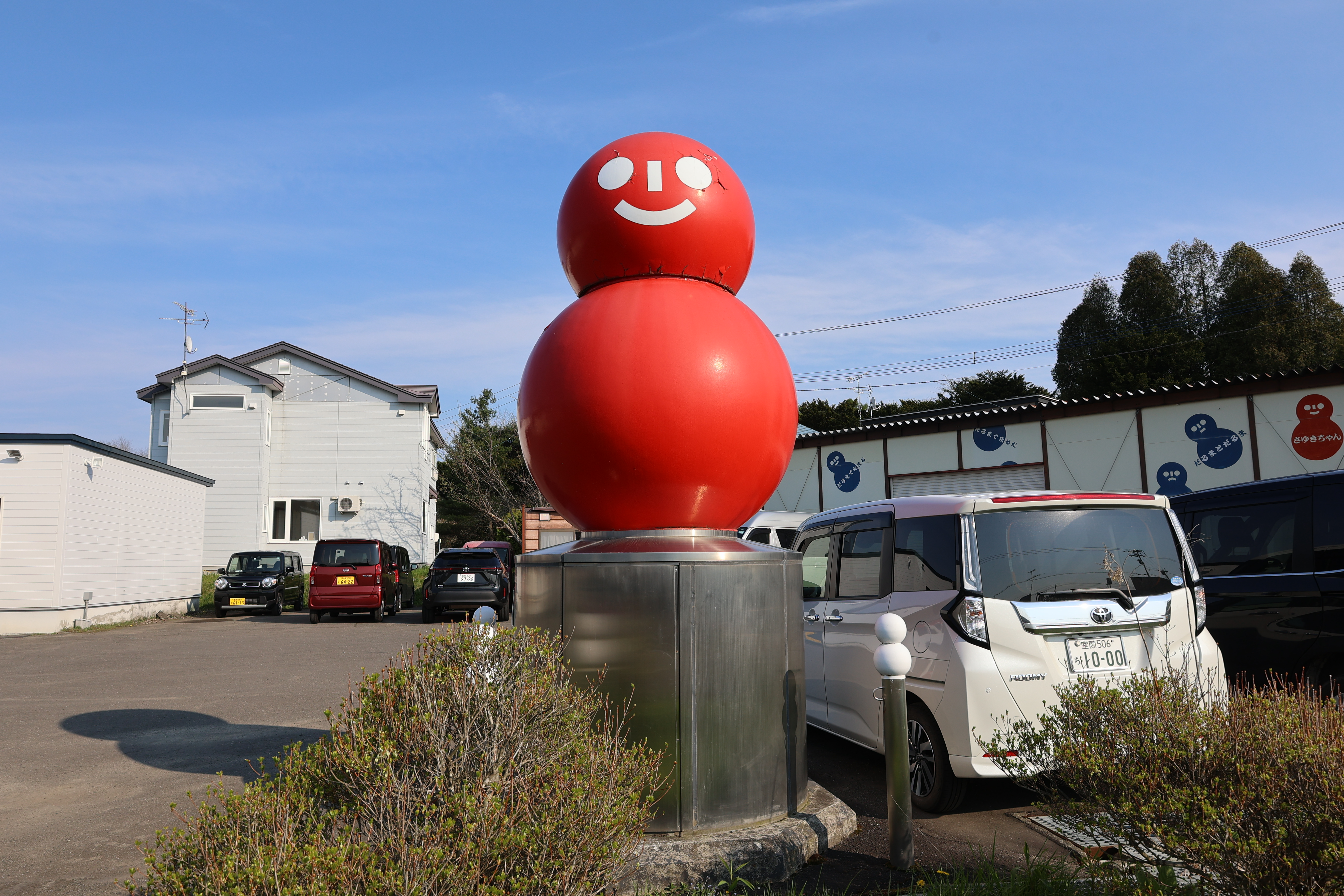 赤いだるまの機械 赤いだるまの機械