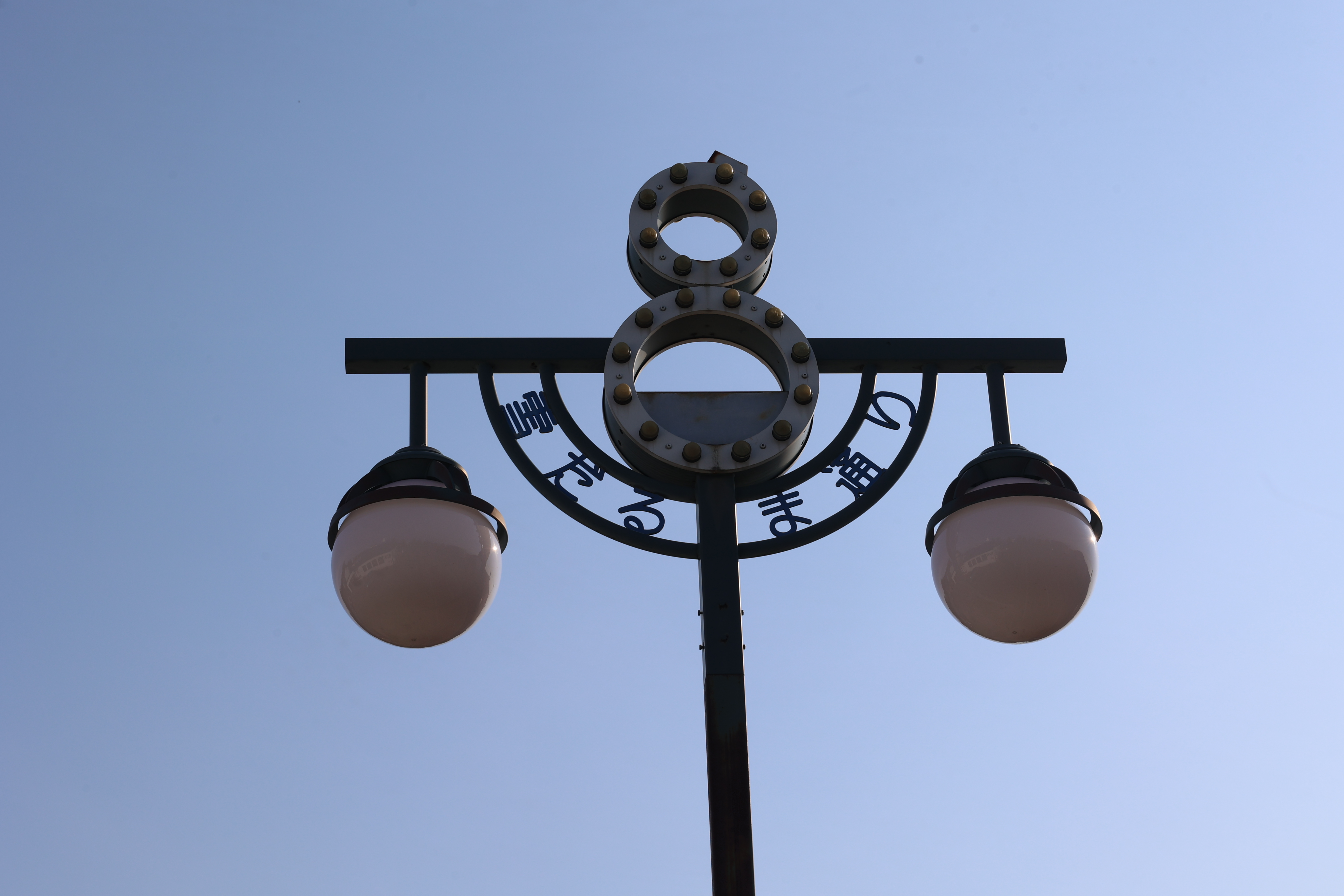 雪だるま通り（拡大）