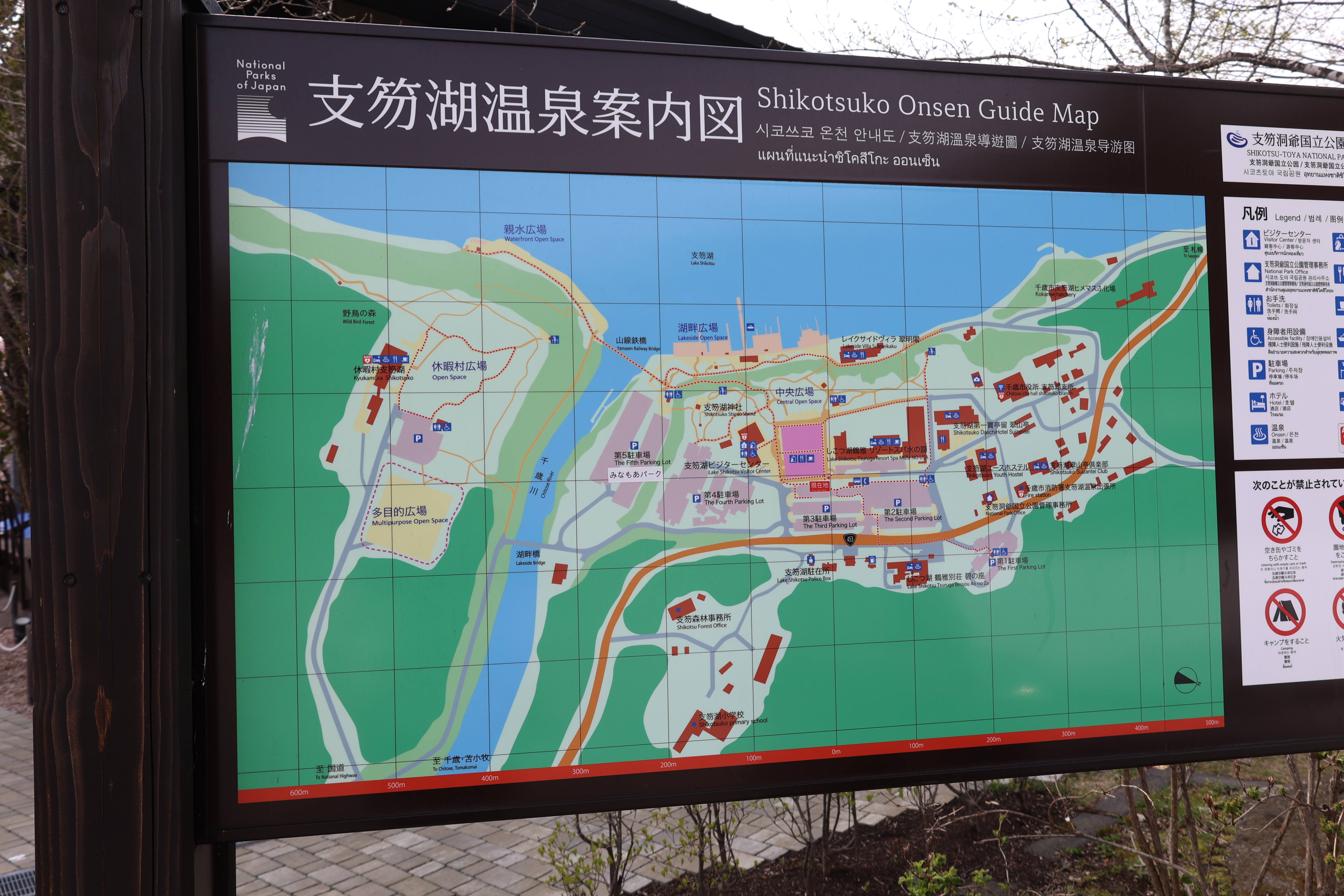 支笏湖マップ