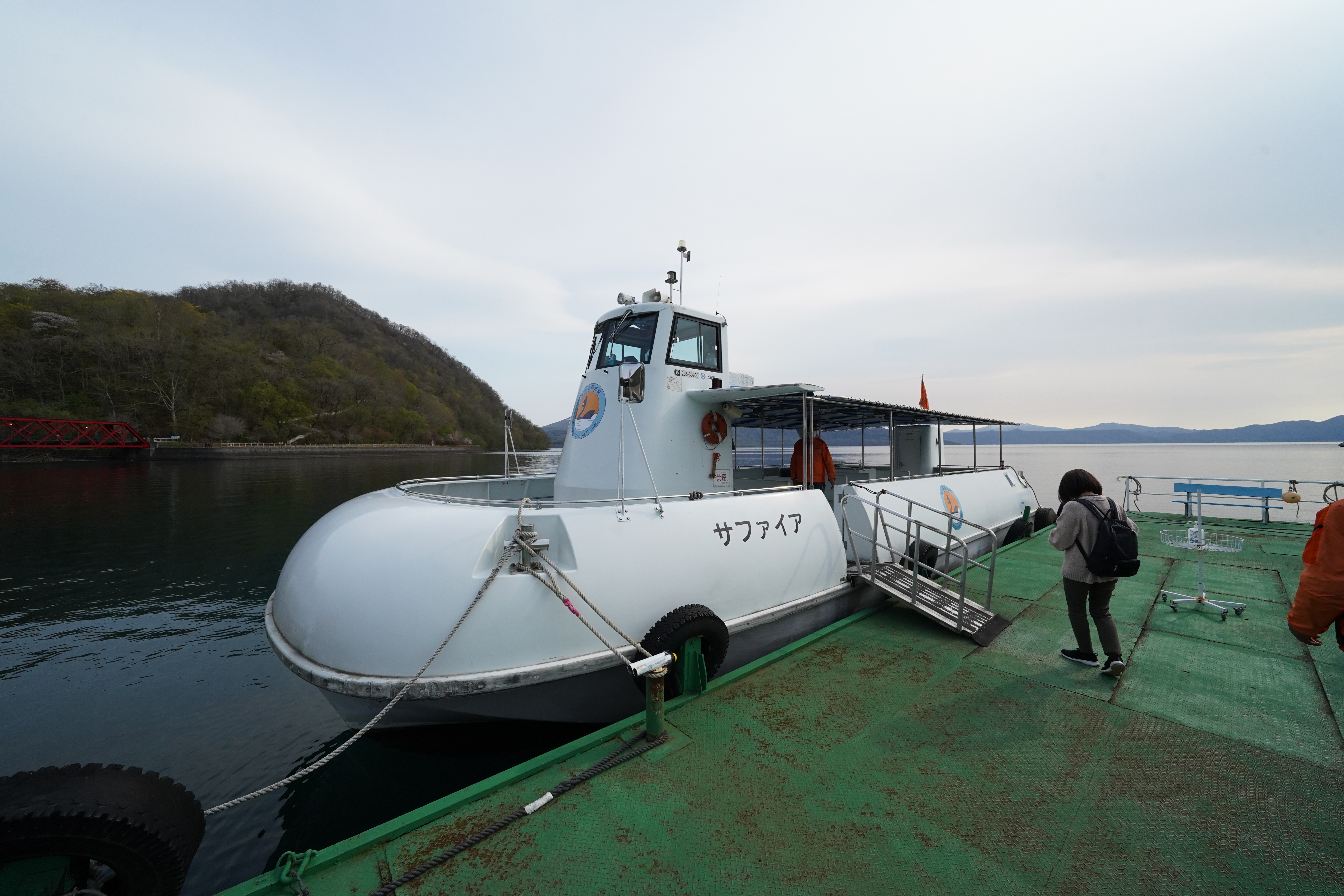 水中船サファイア号