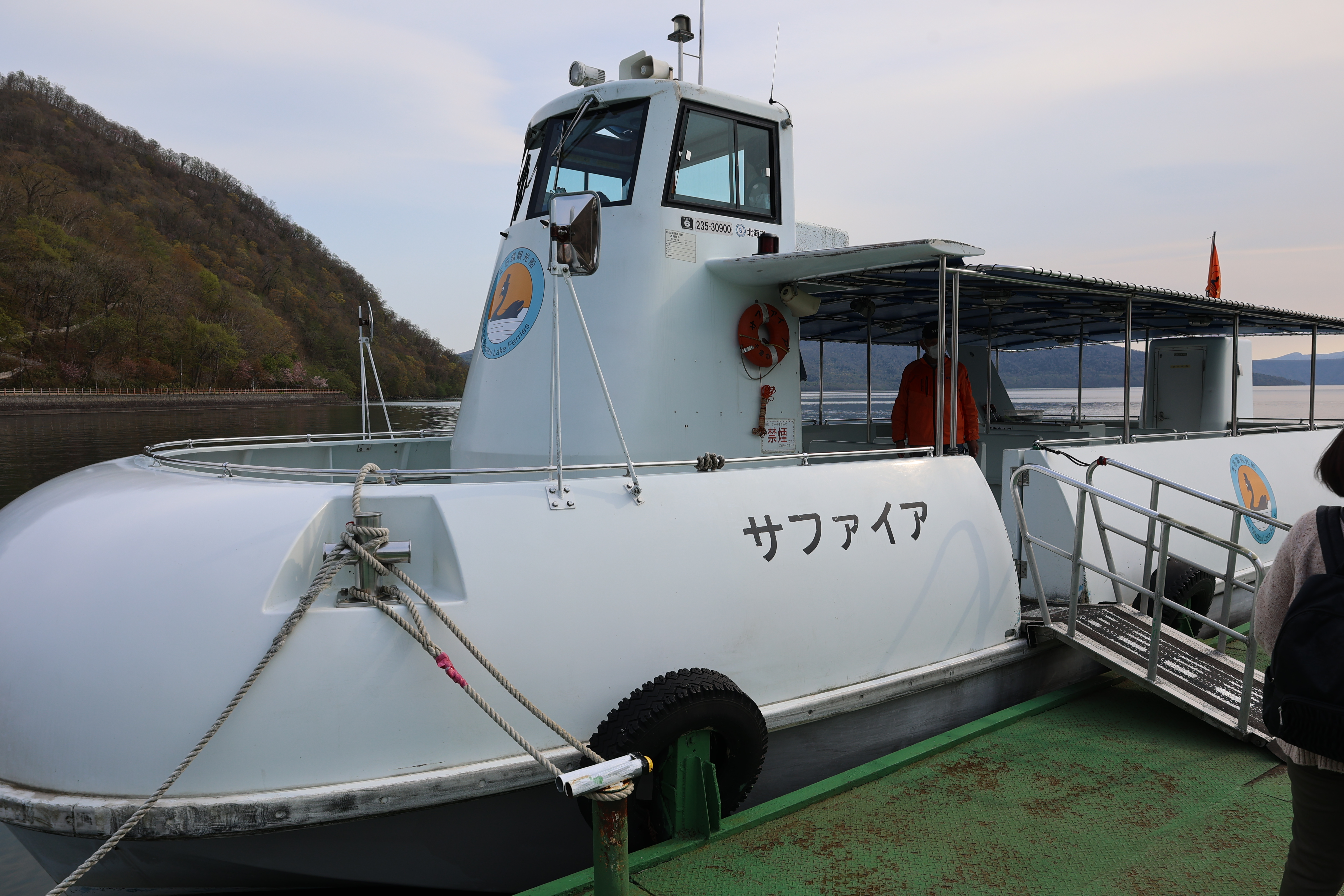 サファイア号船体