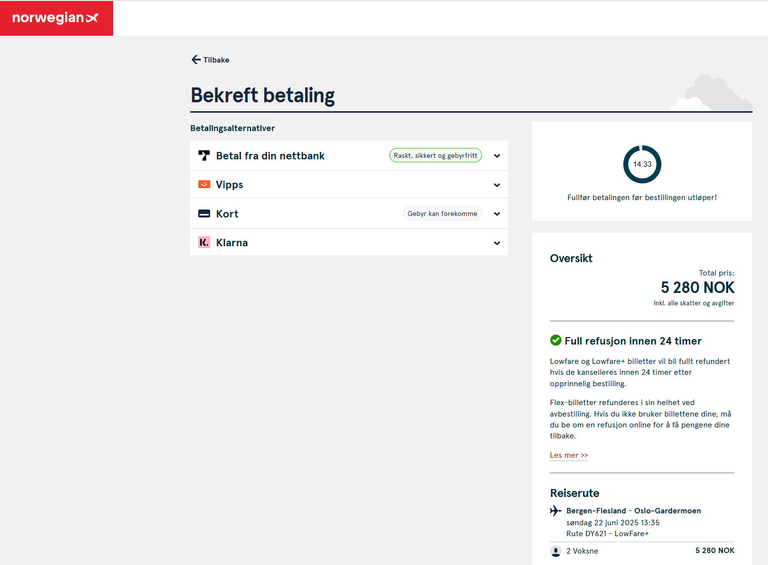 ノルウェー国際航空で予約する５