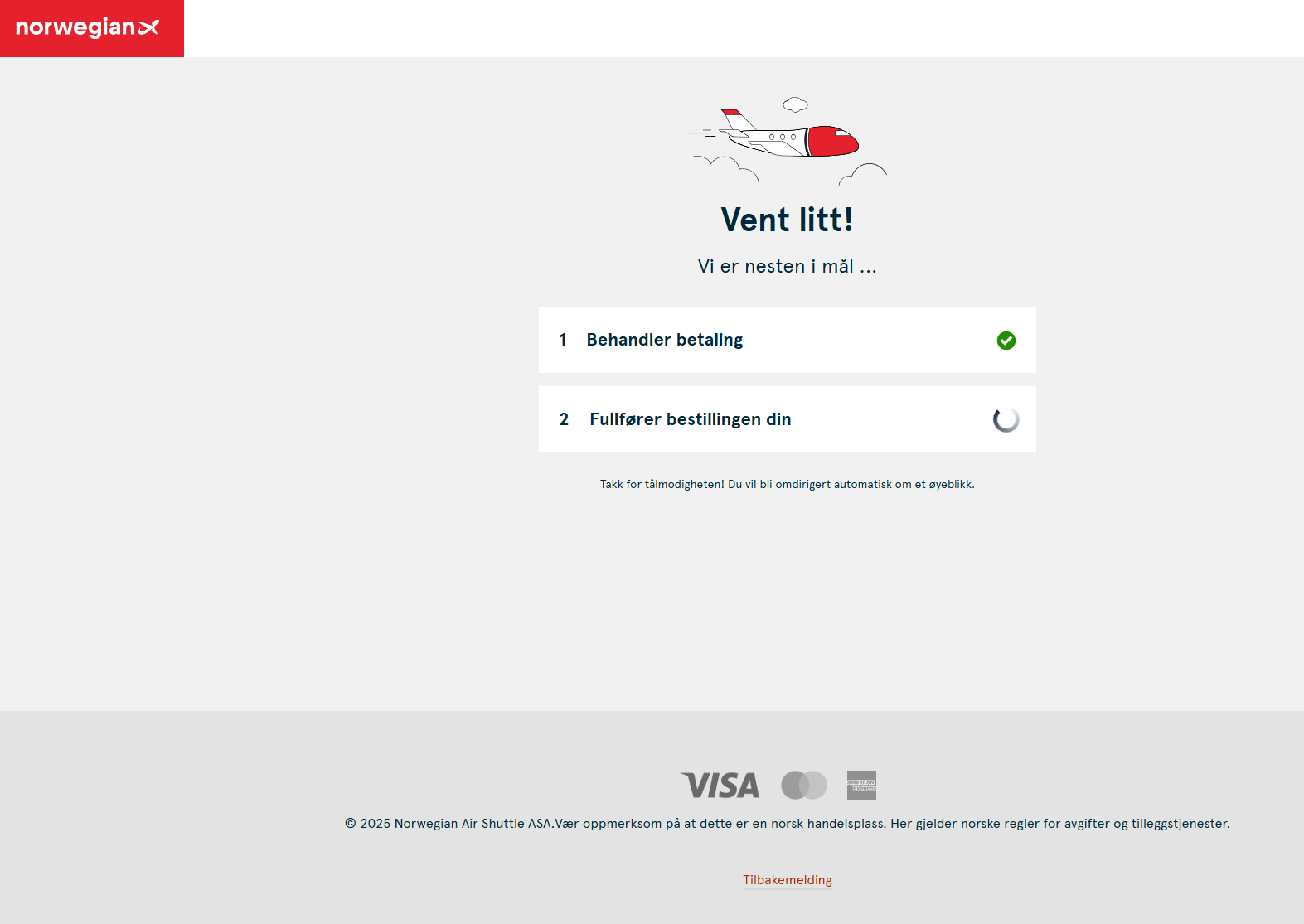 ノルウェー国際航空で予約する７