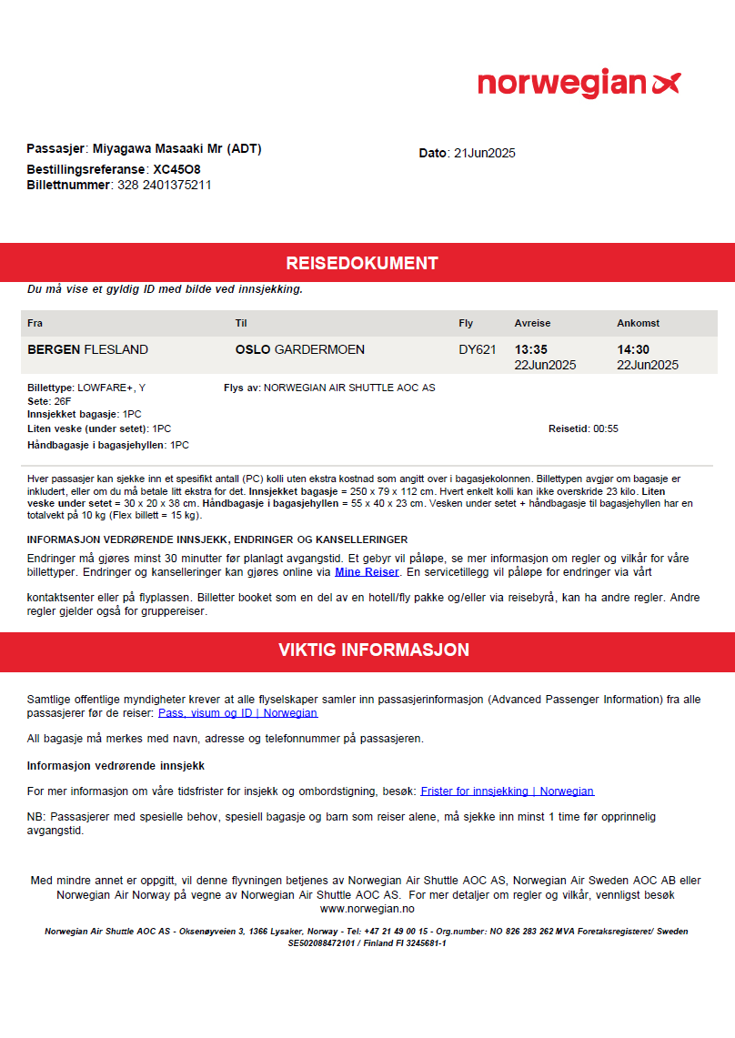 ノルウェー国際航空で予約する９