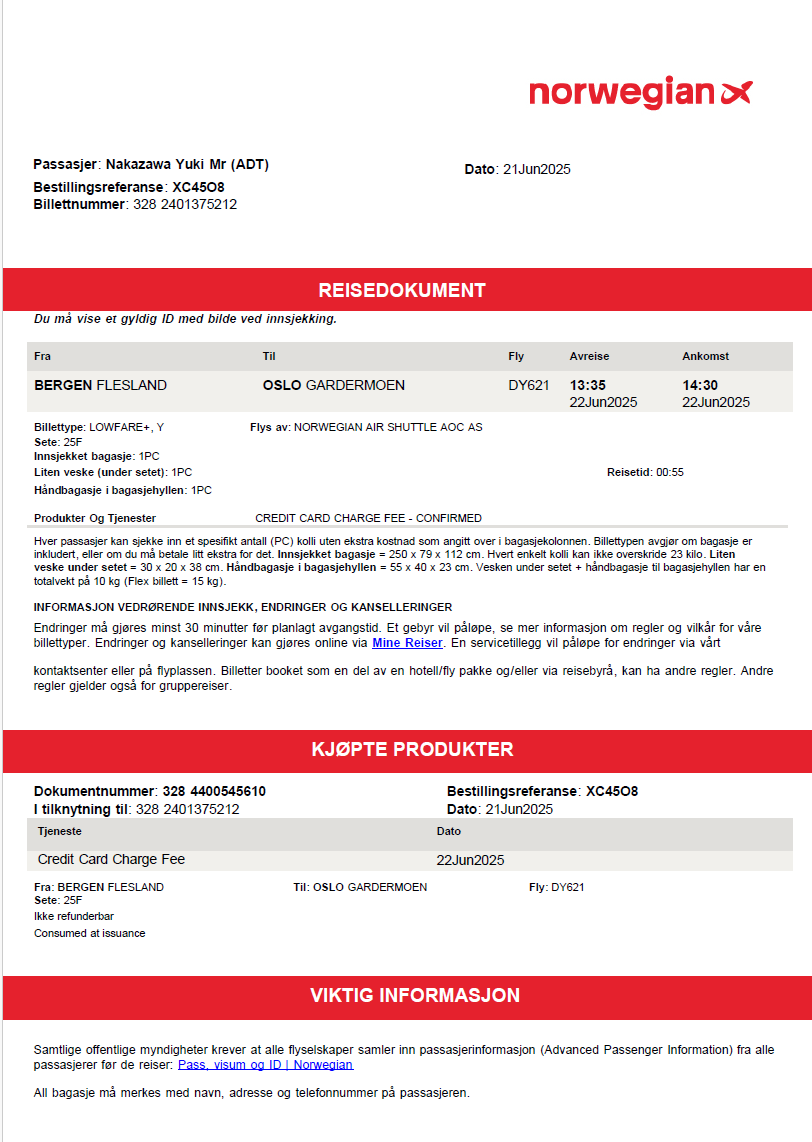 ノルウェー国際航空で予約する１０