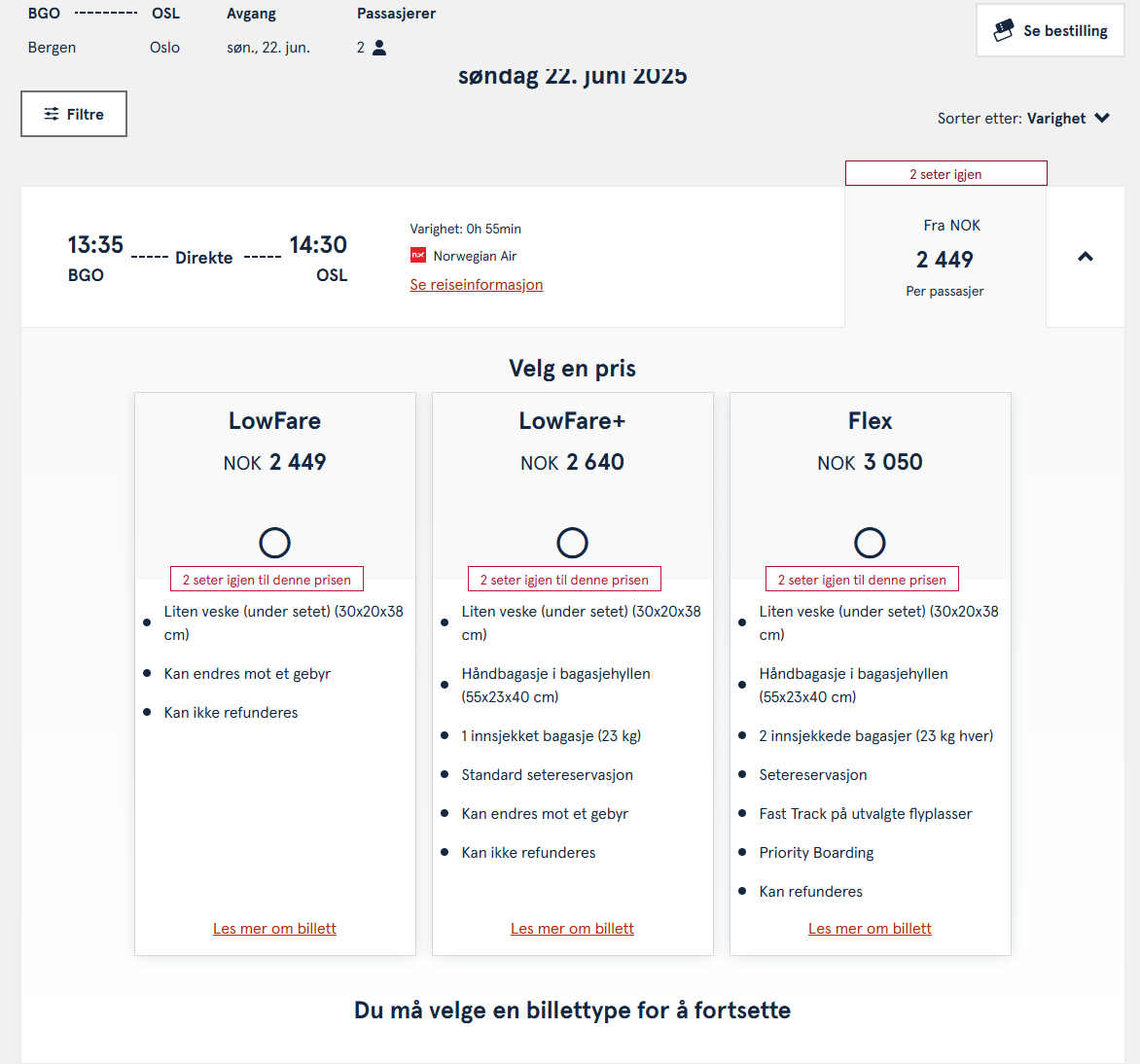ノルウェー国際航空で予約する１
