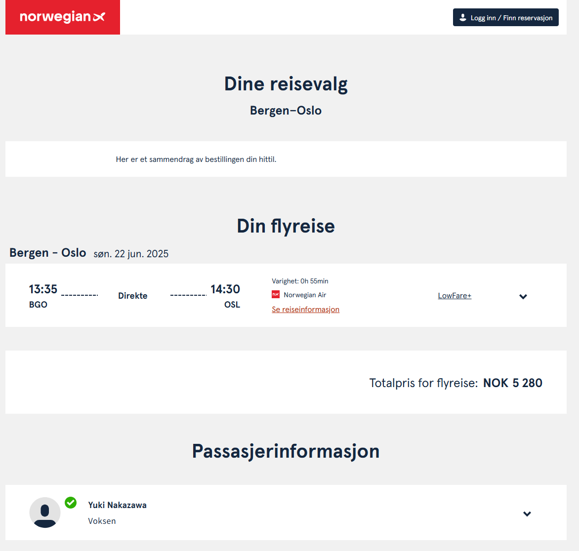 ノルウェー国際航空で予約する３