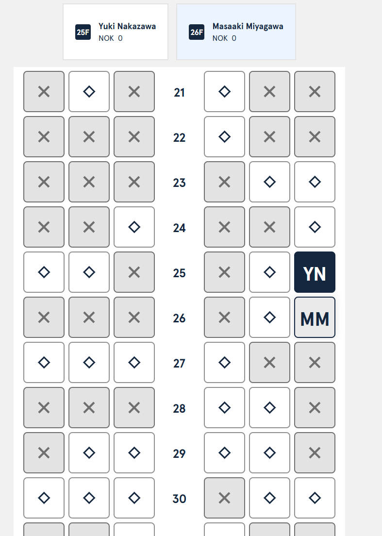 フィヨルドが見えるように右側の座席指定する フィヨルドが見えるように右側の座席指定する