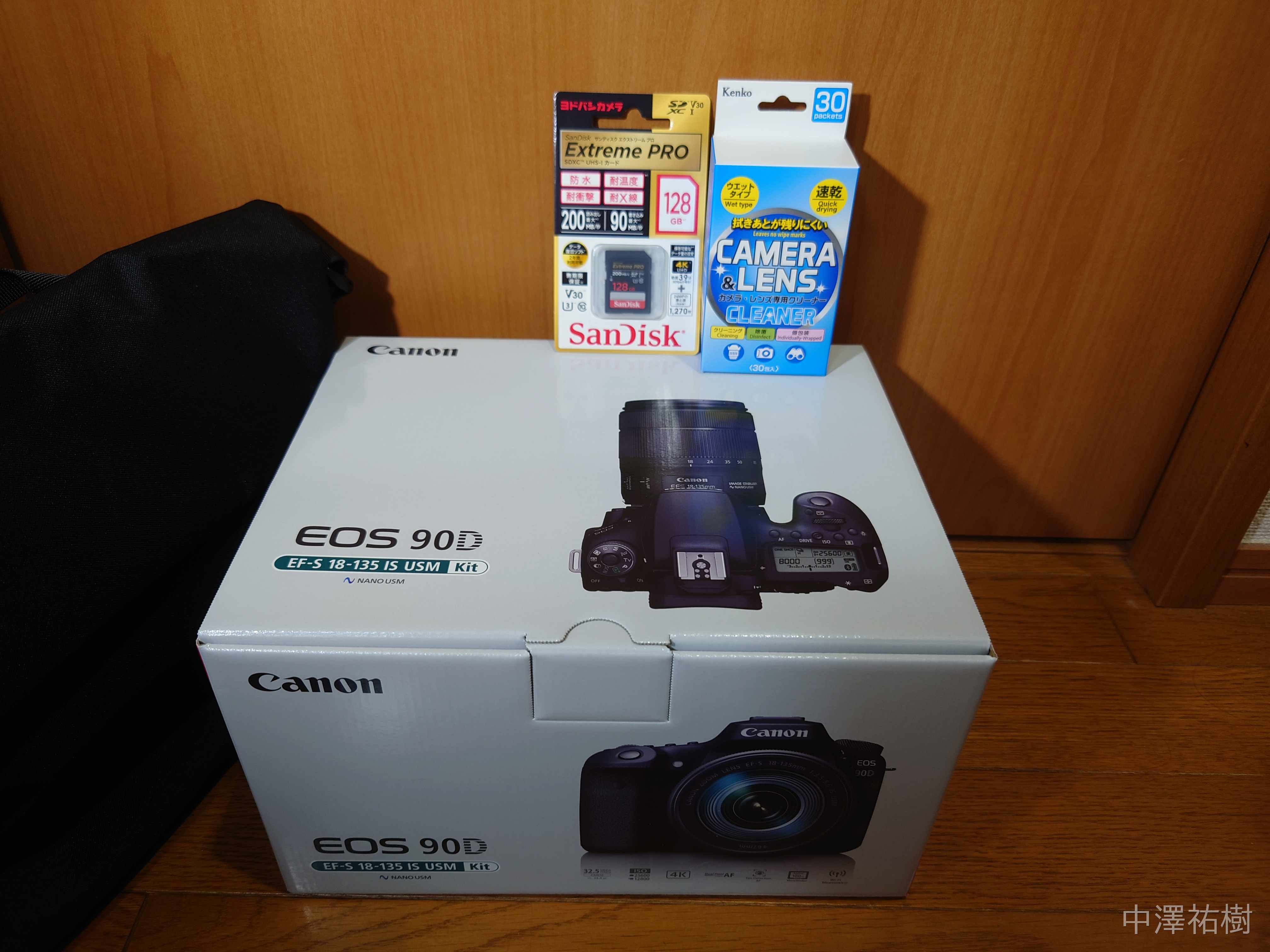 ヨドバシカメラ 一眼レフデジタルカメラの夢 Canon EOS 90D ヨドバシ 