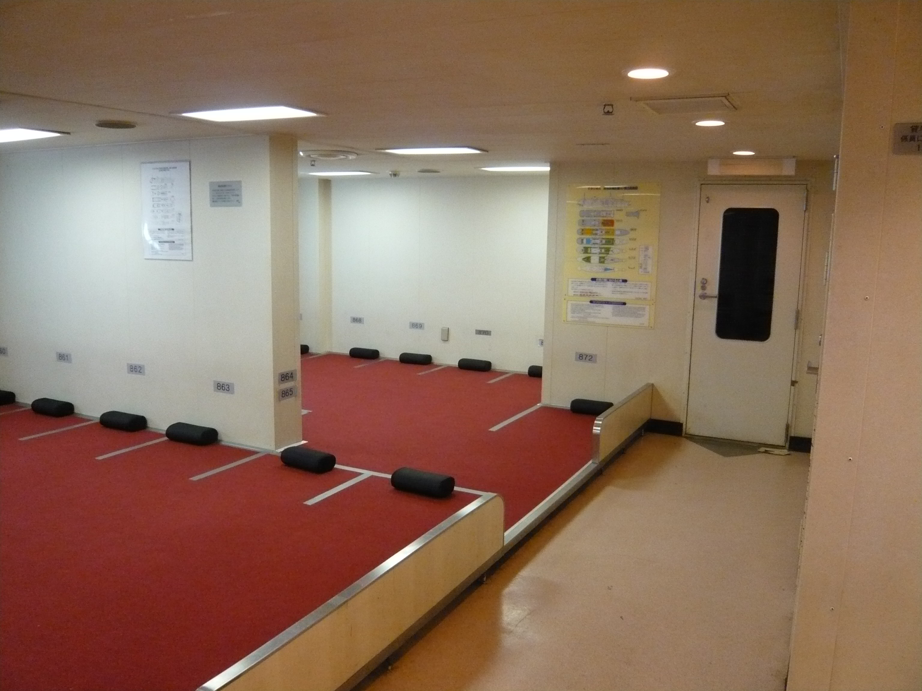 雑魚寝スペース