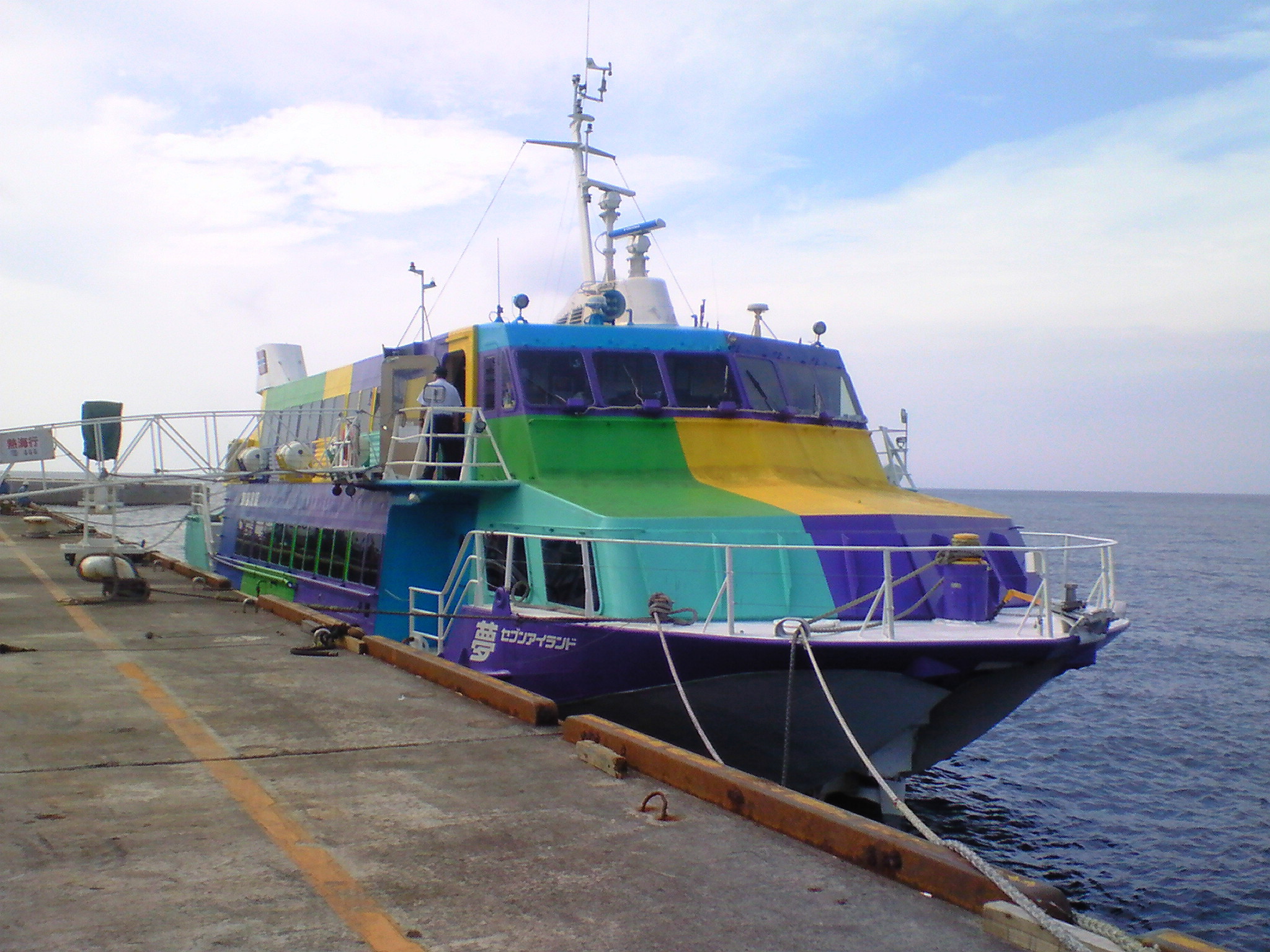 上陸してみた夢セブンアイランド