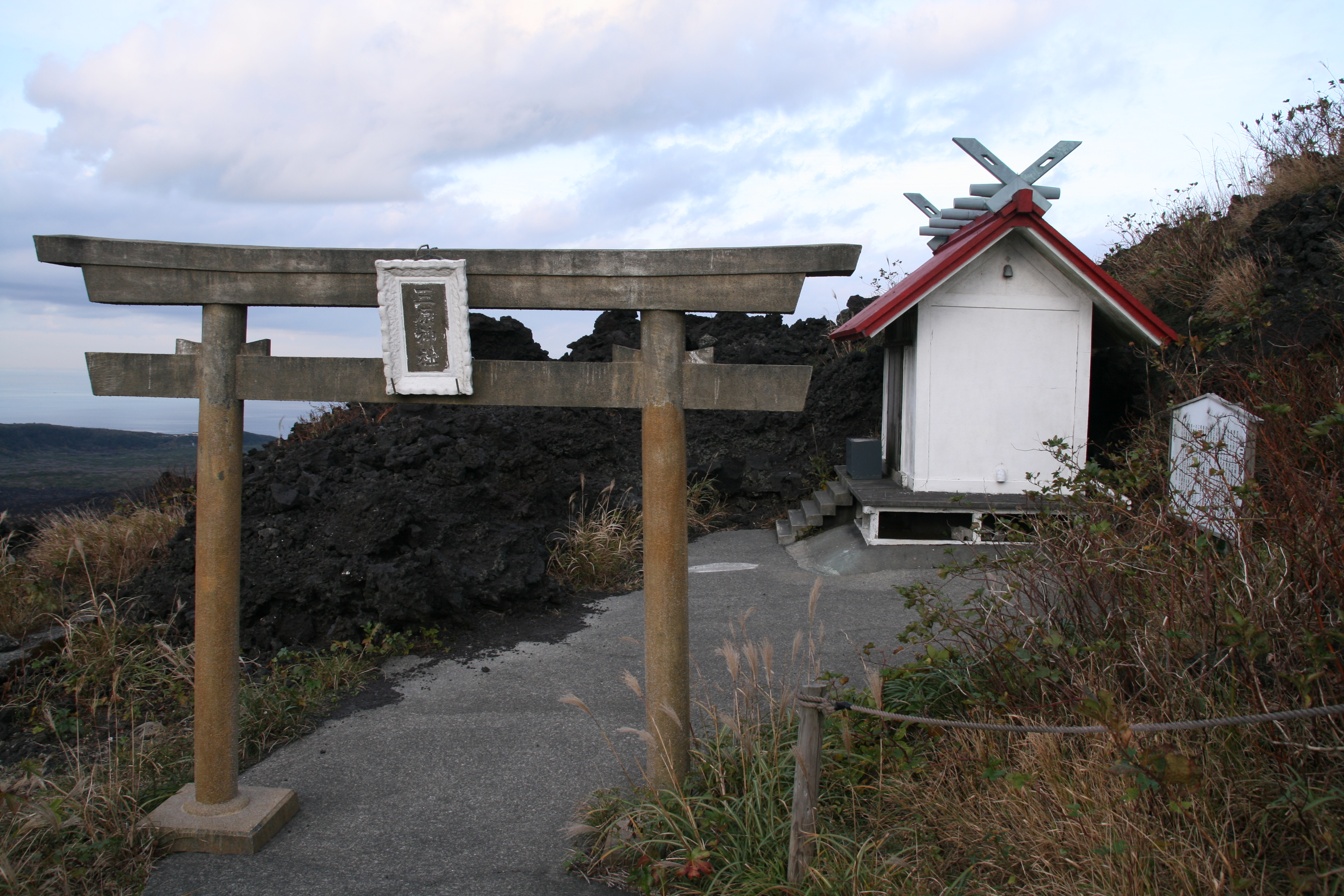 三原神社 三原神社