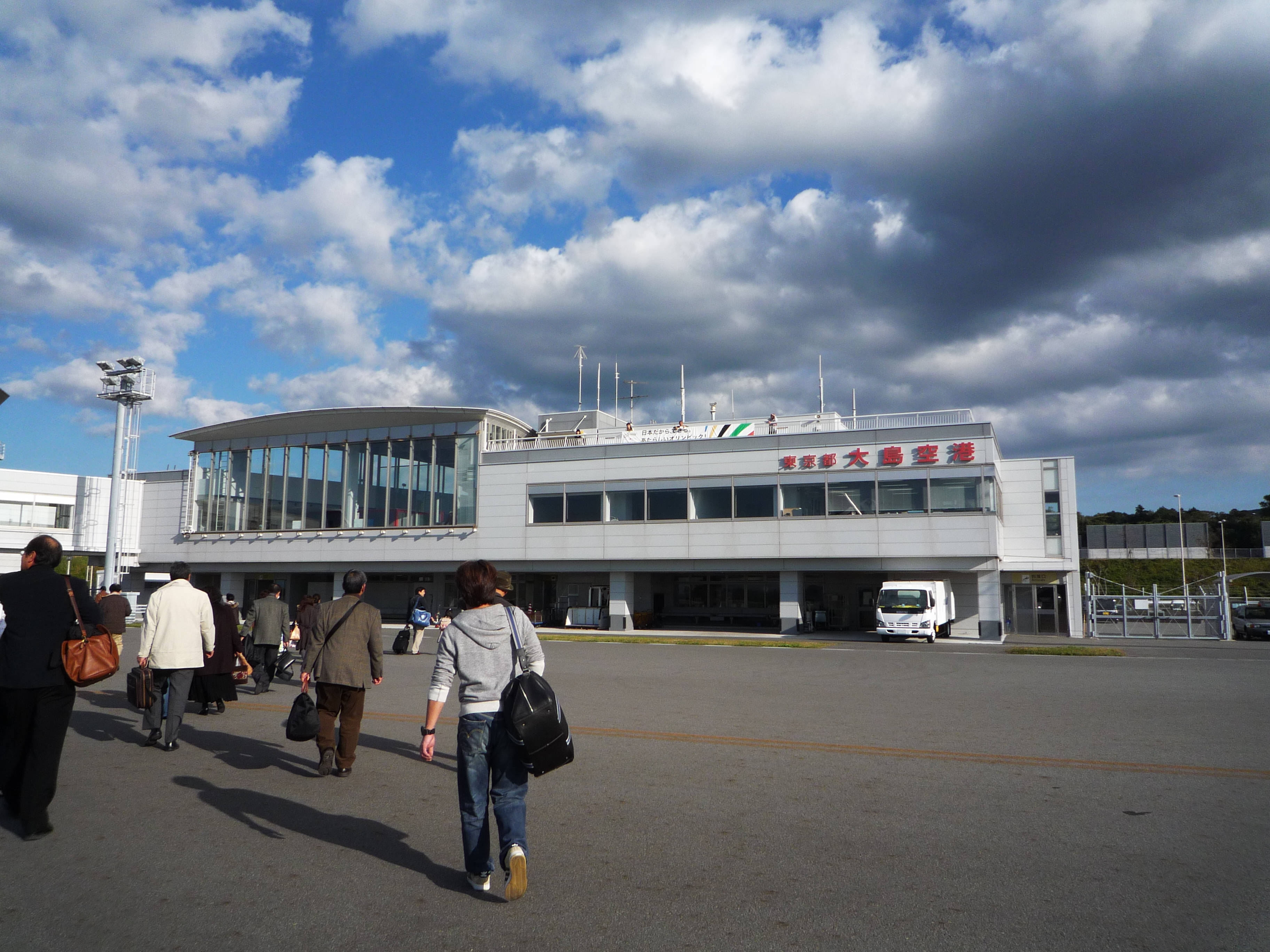 大島空港に到着 大島空港に到着