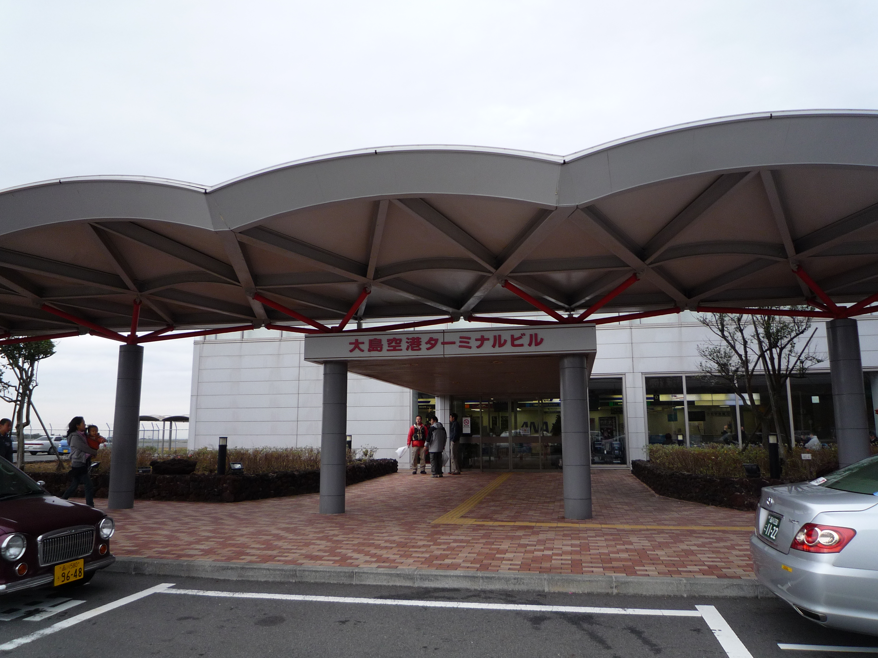 大島空港ターミナル