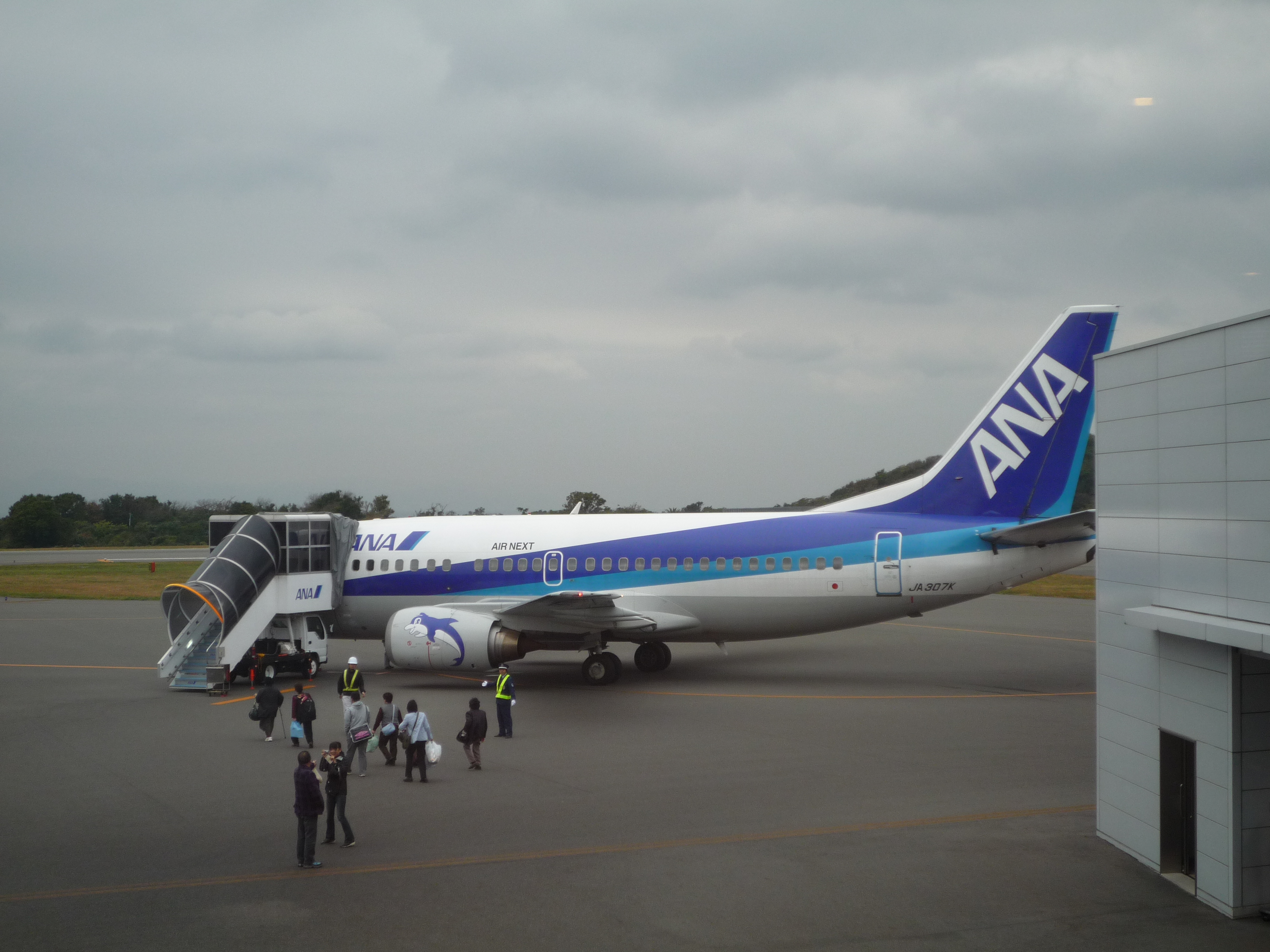 地層切断面、新火口展望台