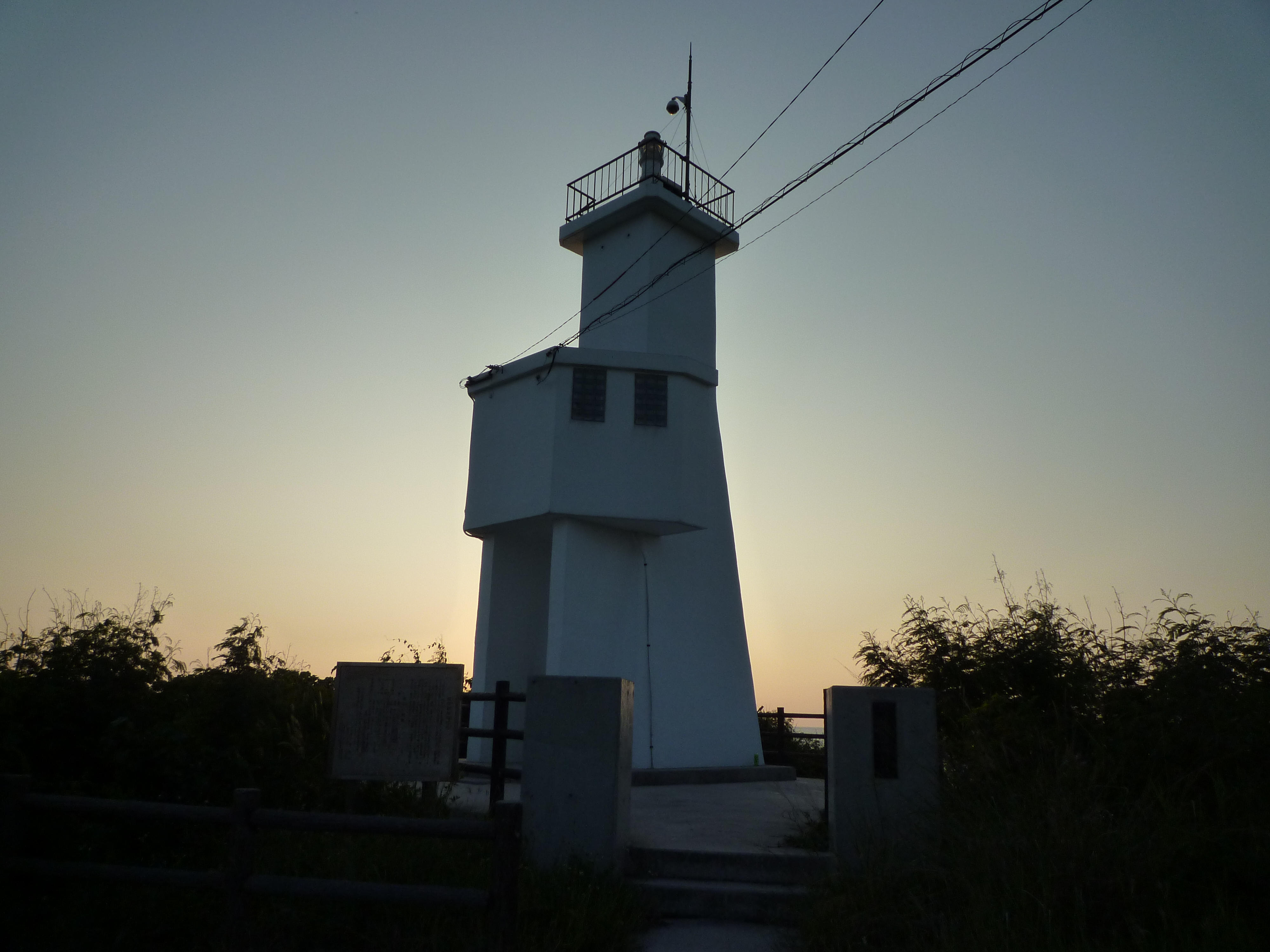 琉球観音崎灯台