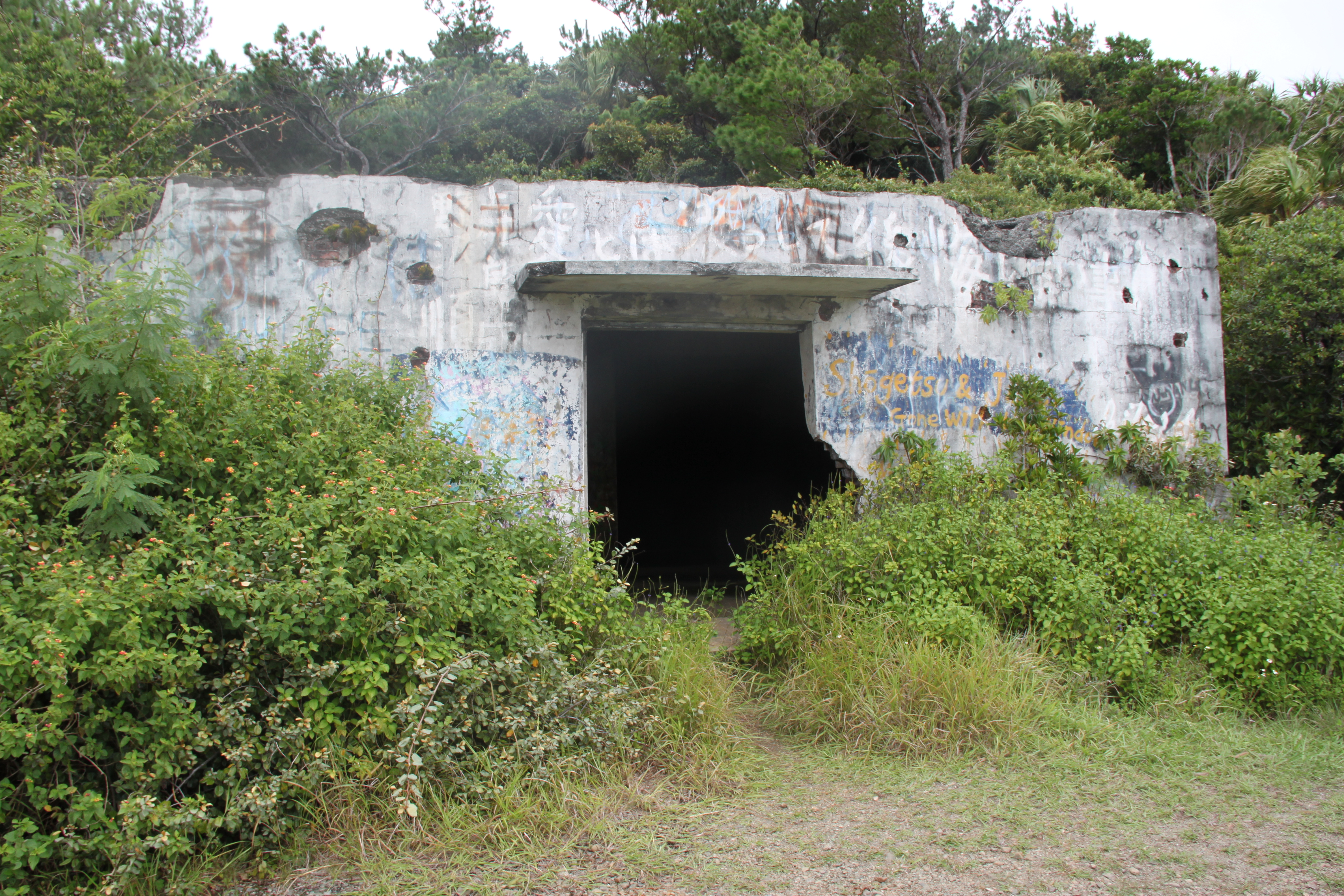 防空施設の外観
