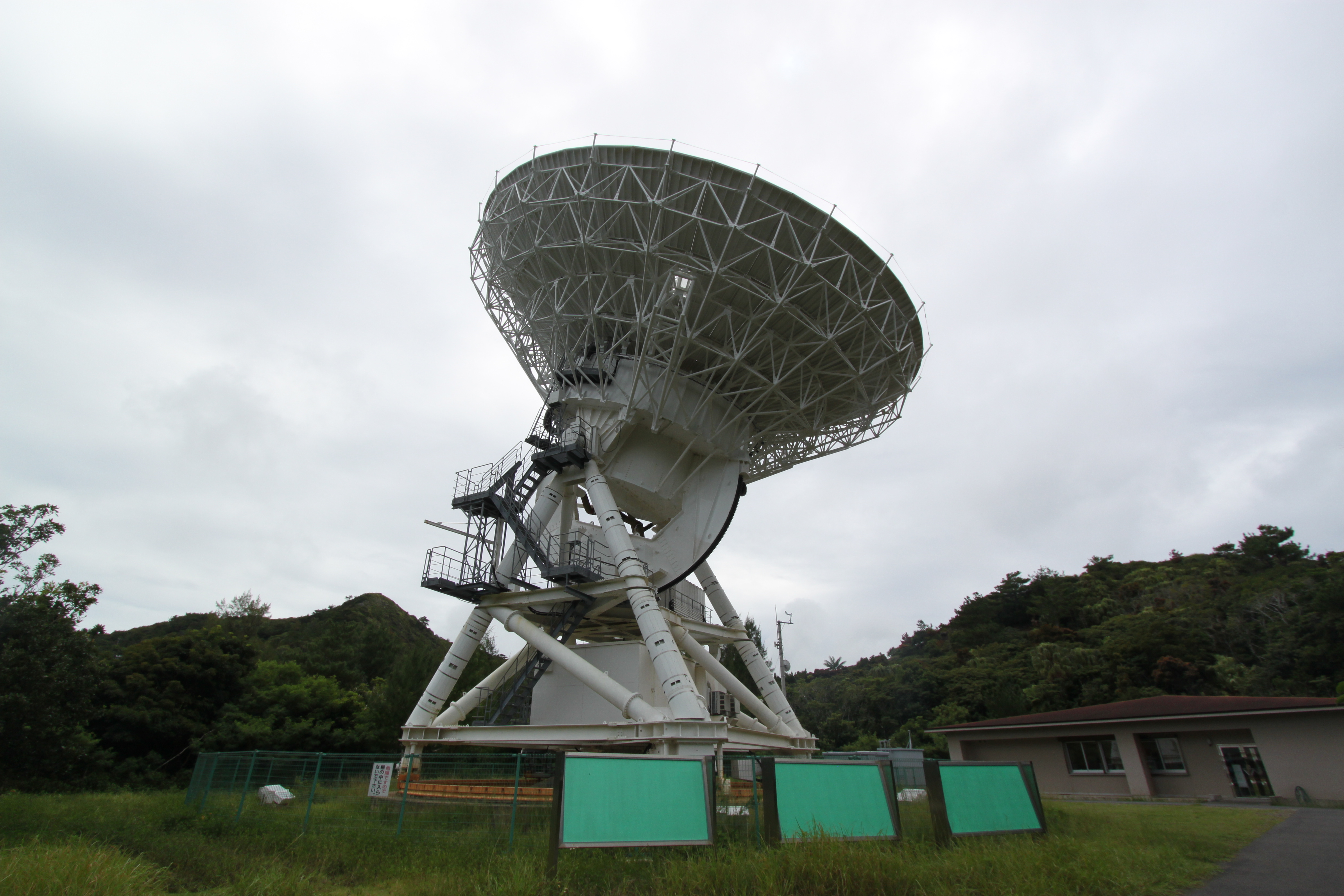 国立天文台の設備