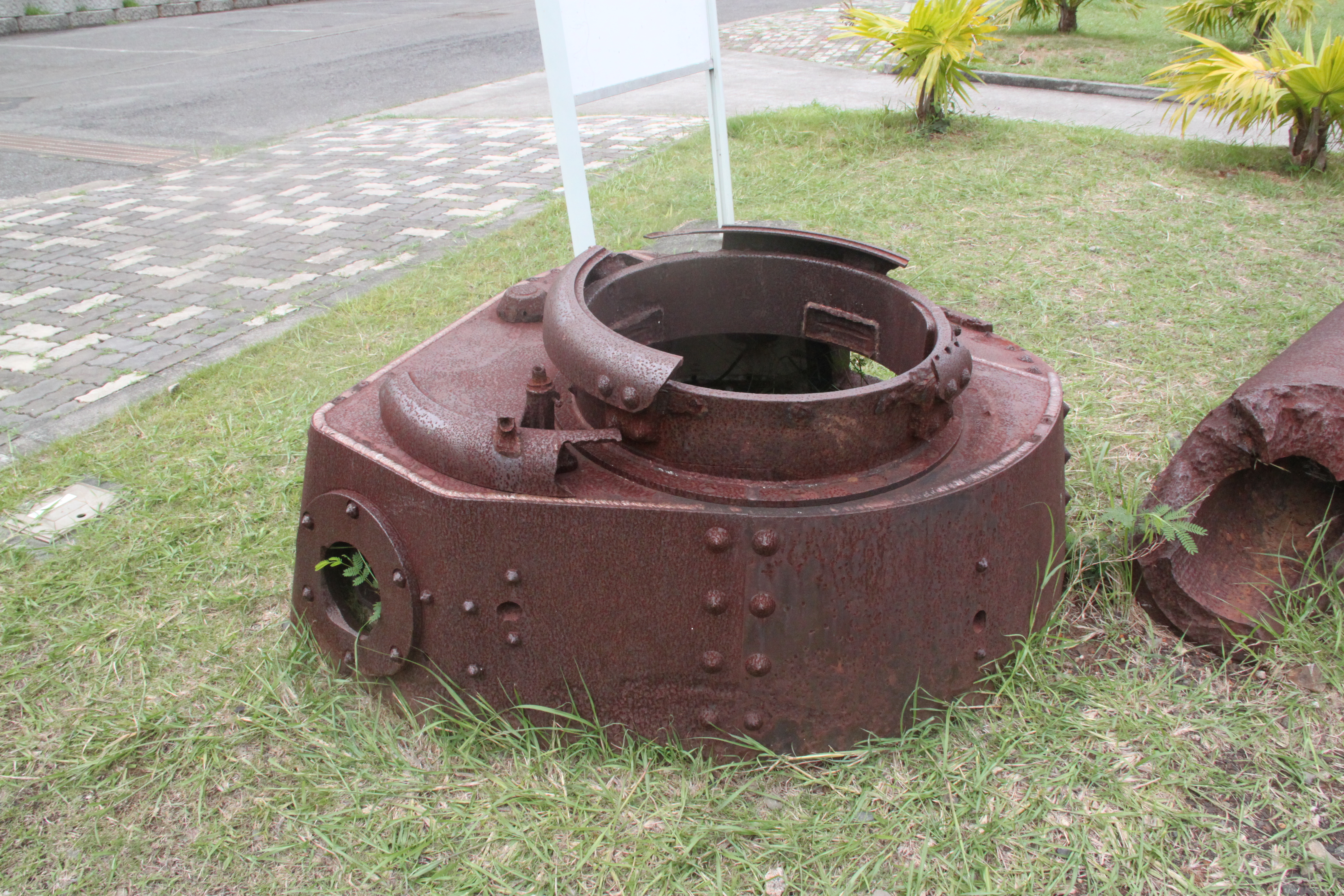 防空設備の残骸４