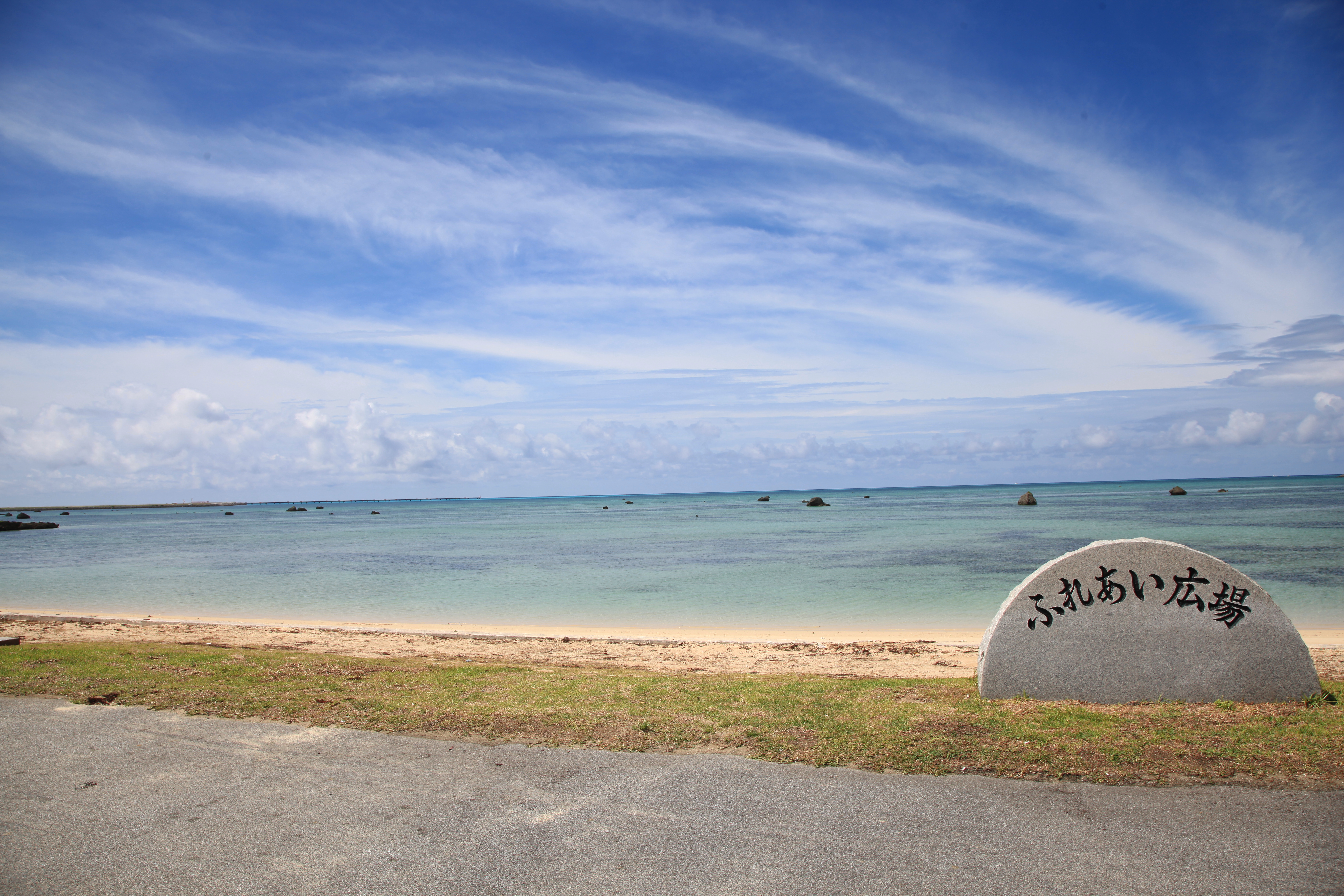 ふれあい広場のビーチ２