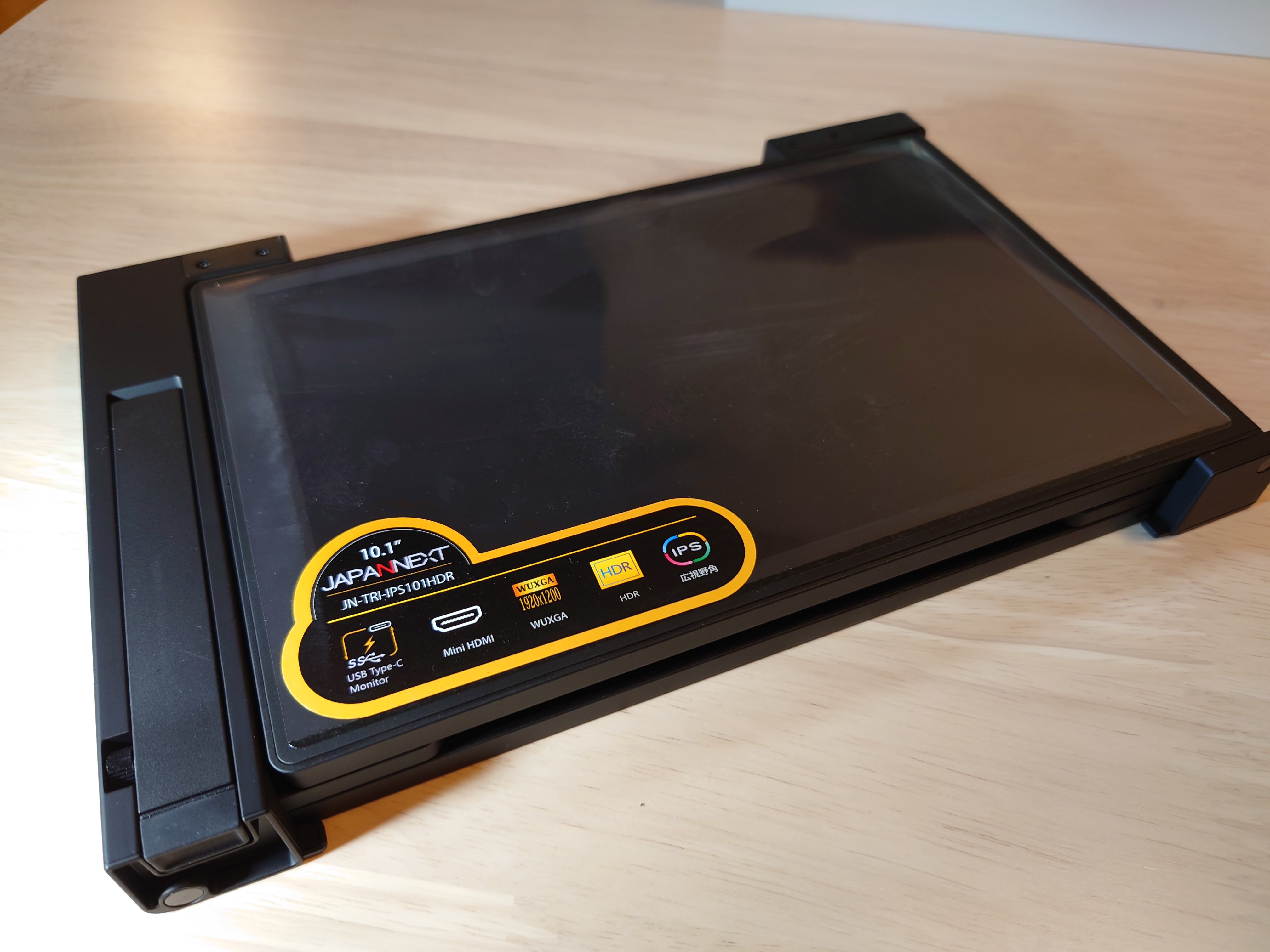 折りたたまれた状態２