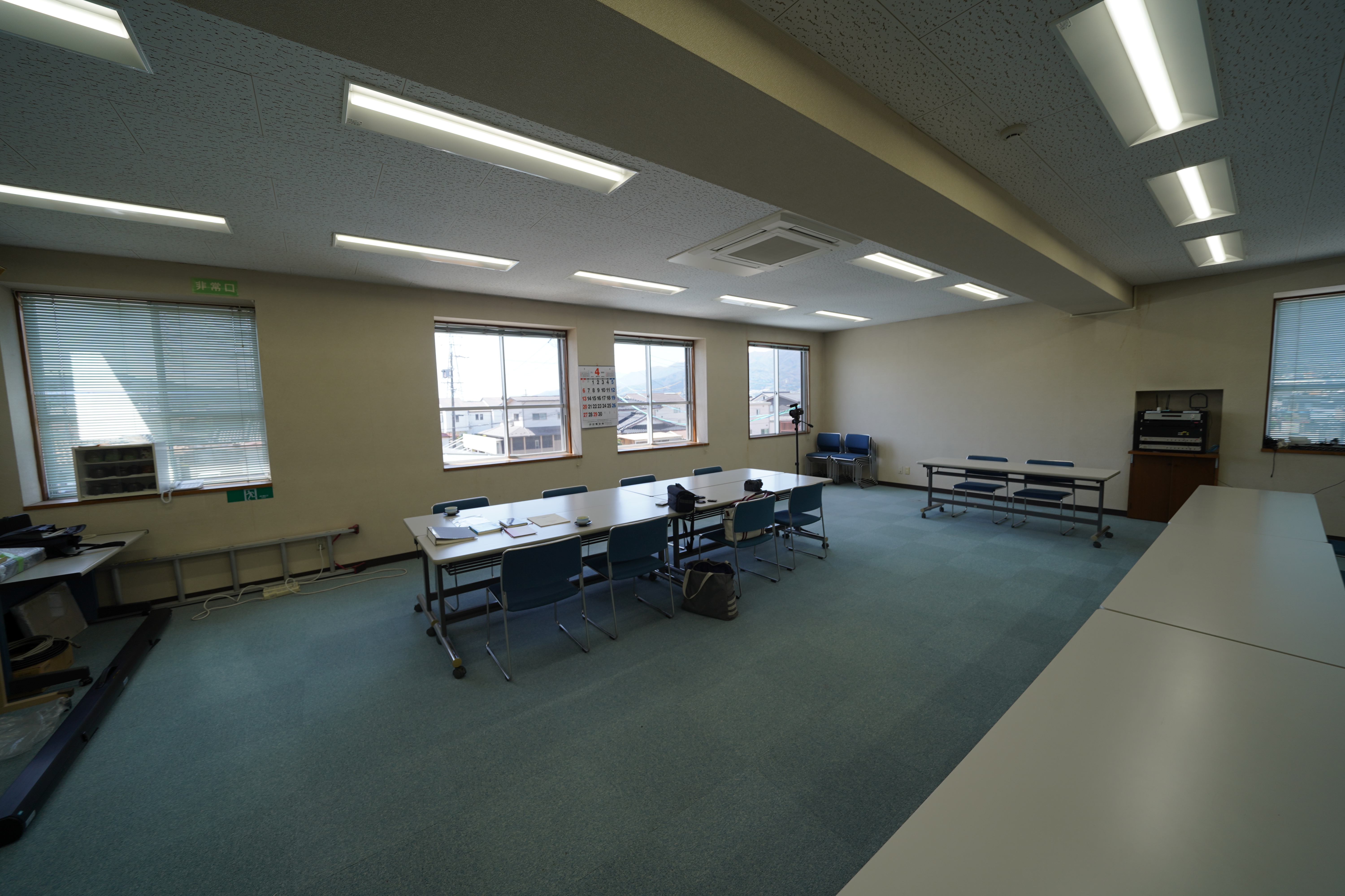 大きな会議室 大きな会議室