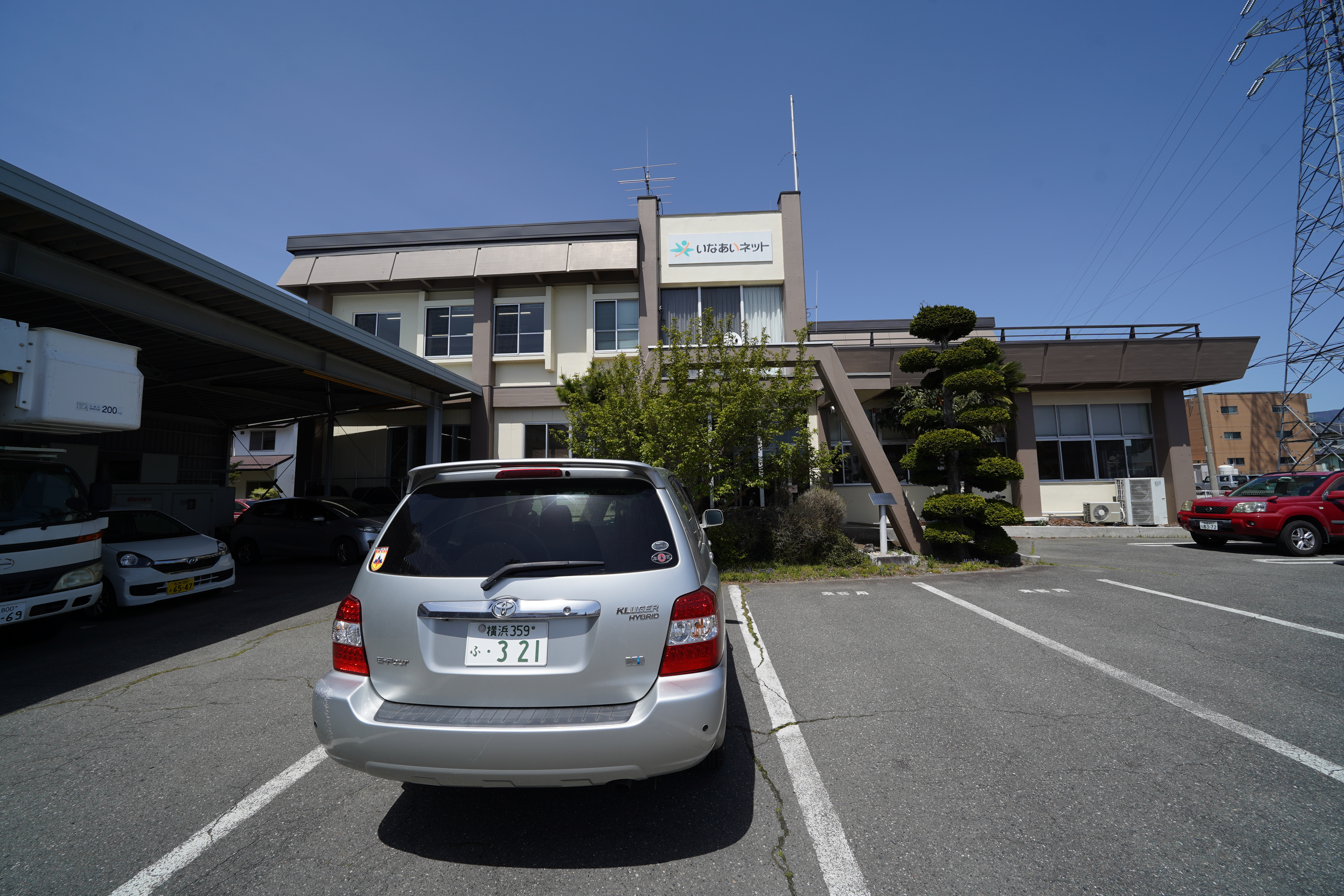 いなあいネット訪問時の自分の車 いなあいネット訪問時の自分の車