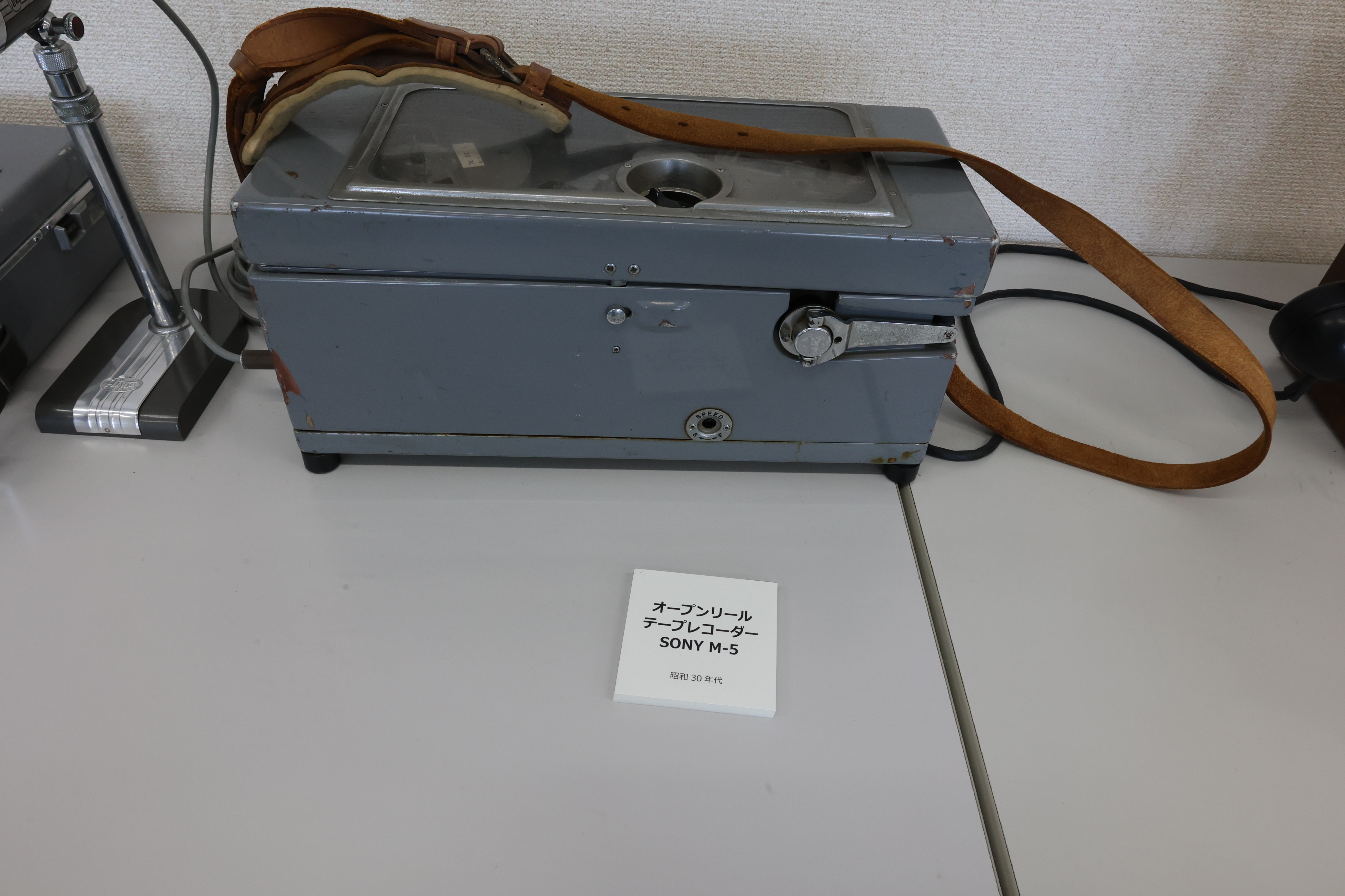 オープンテープレコーダー、SONY「M-5」（昭和30年代）