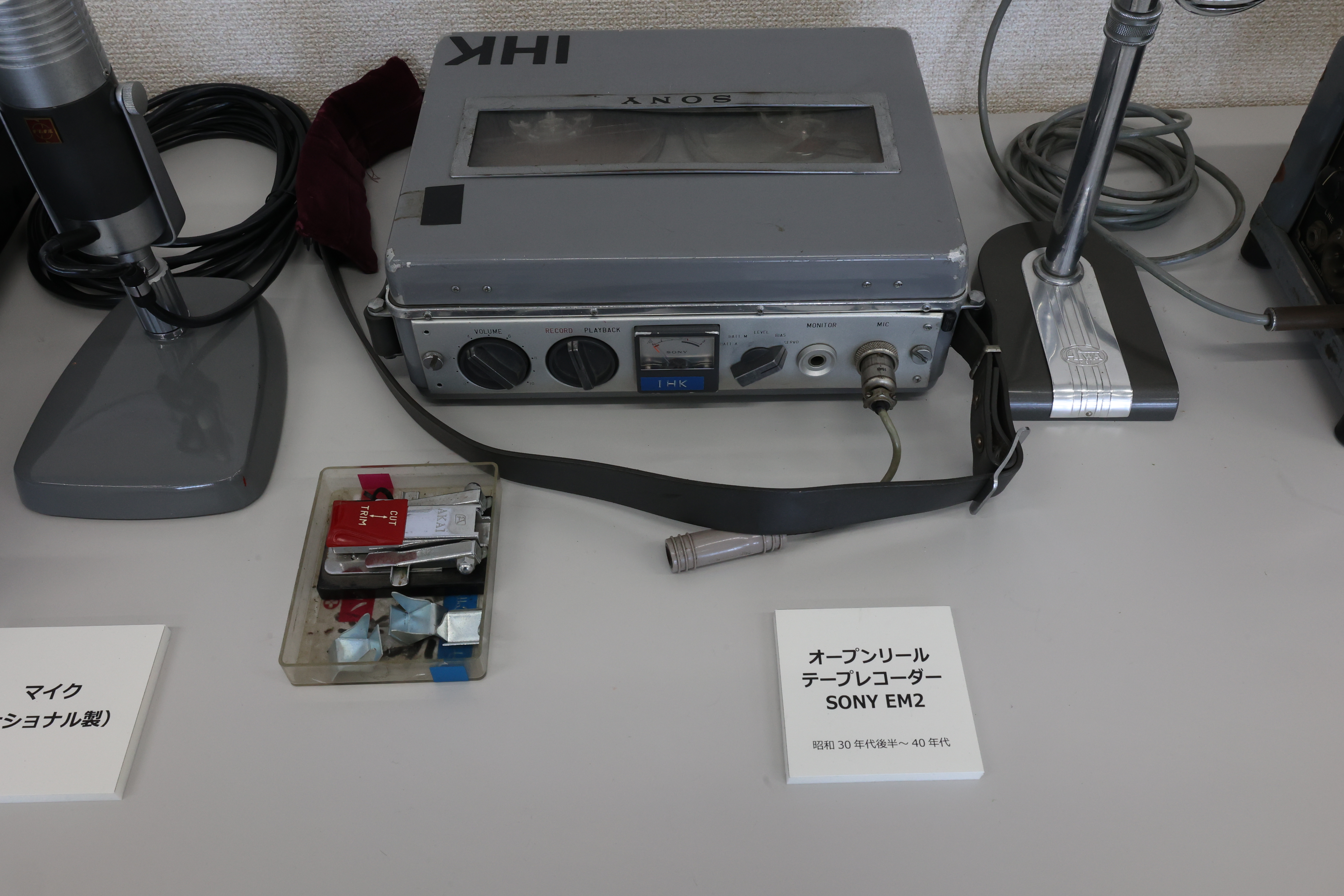 オープンテープレコーダー、SONY「EM2」（昭和30年代後半～40年代）