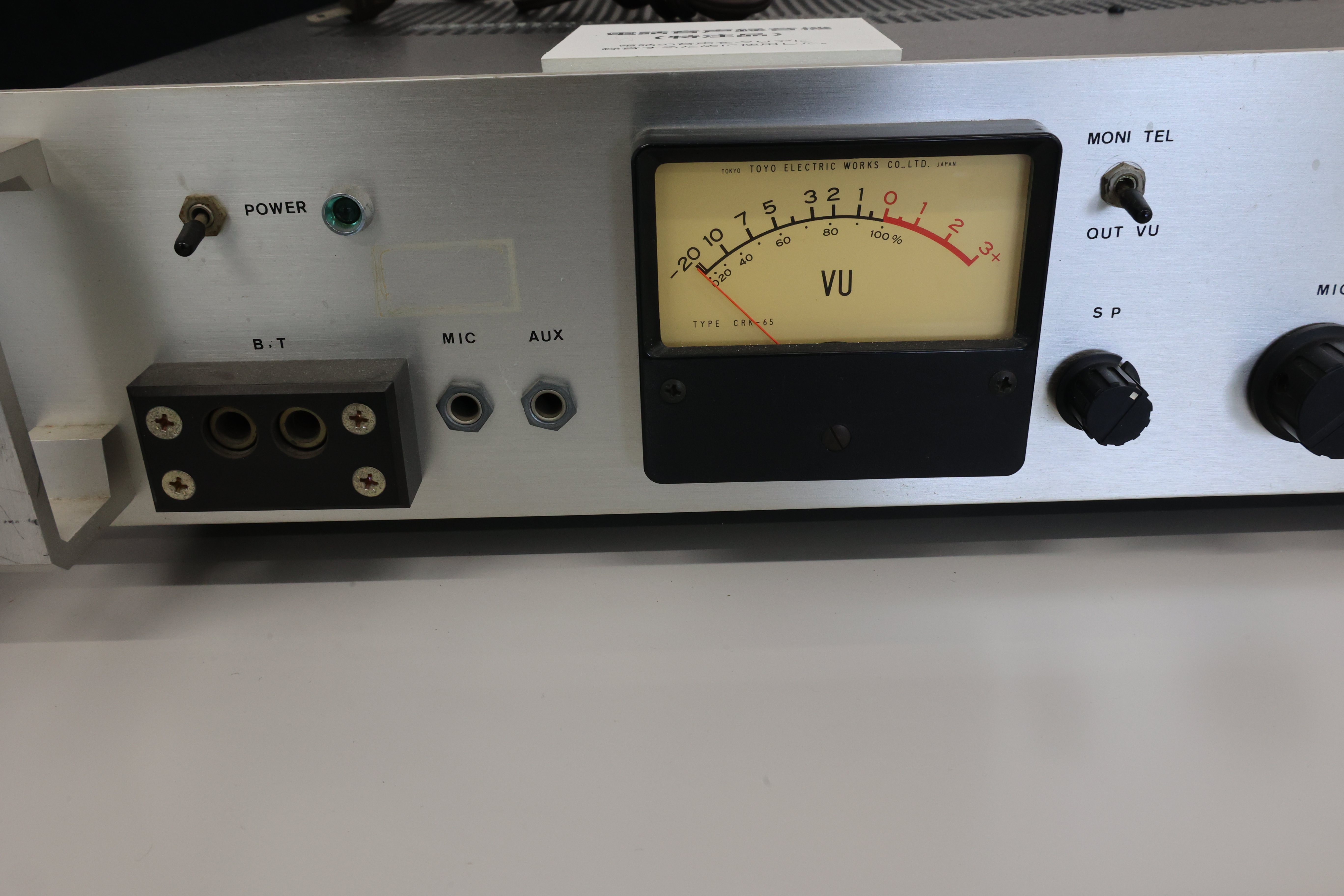 電話音声録音機の前面操作パネル 電話音声録音機の前面操作パネル