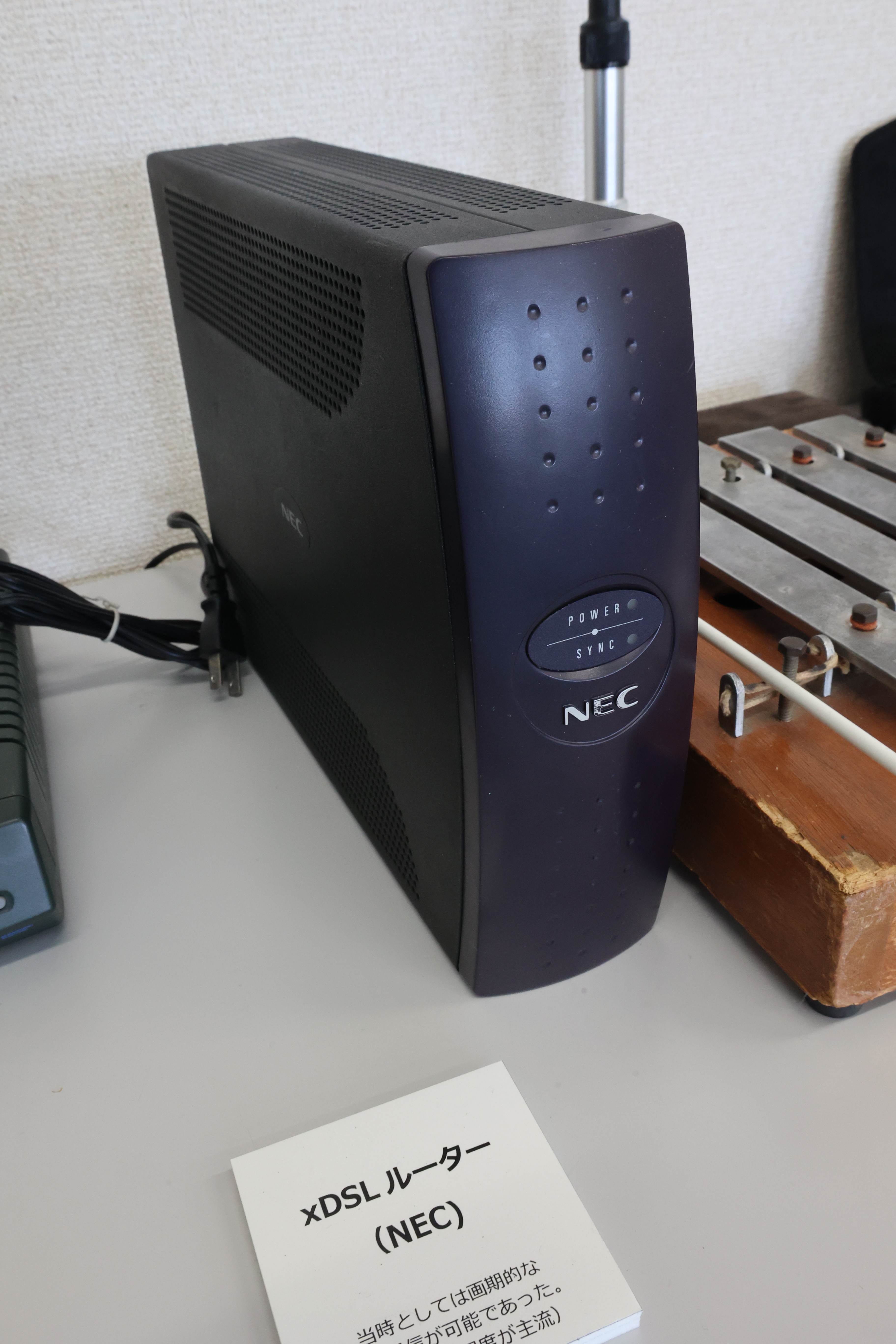 xDSLルーター（縦アングル）