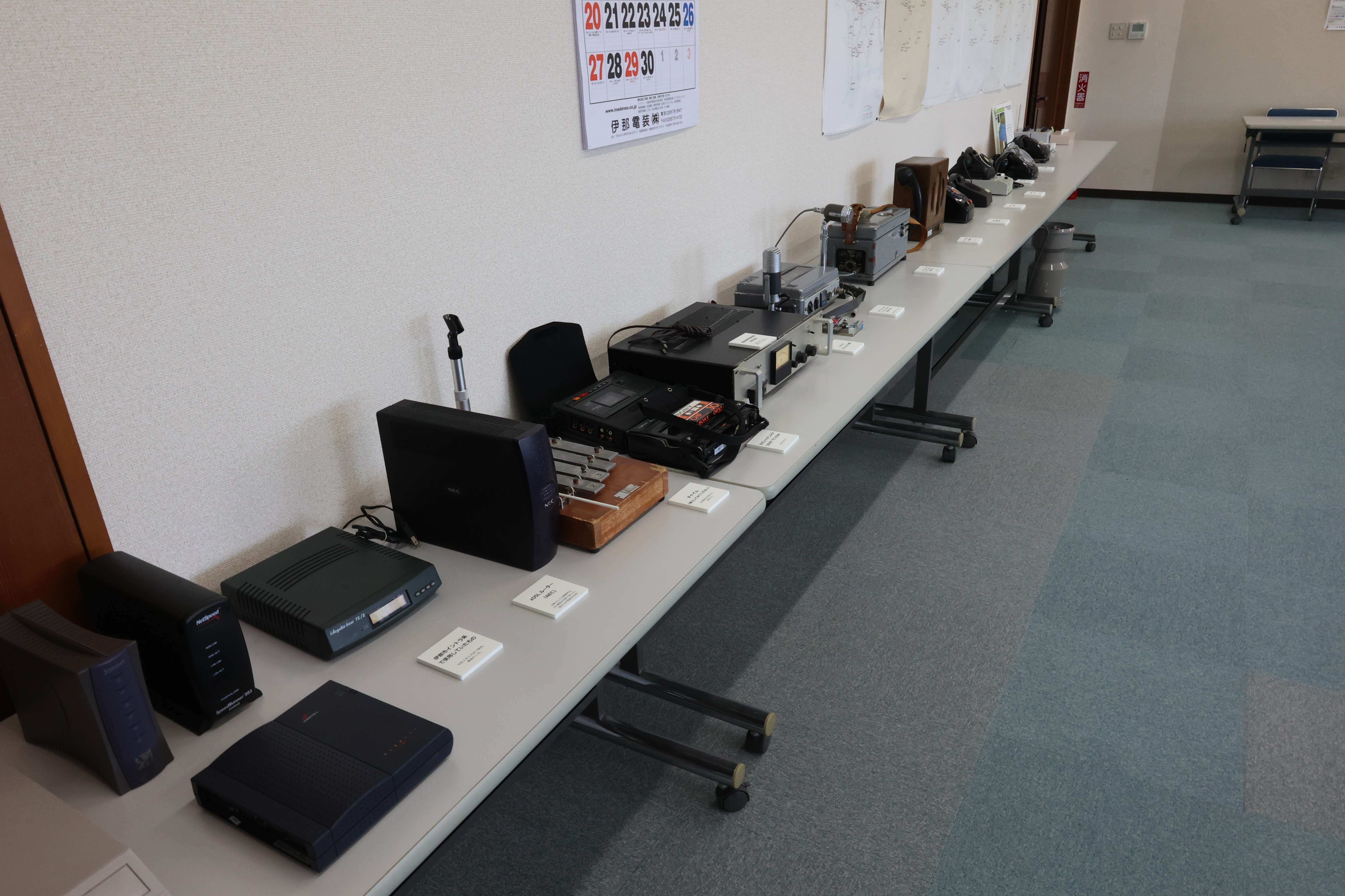 過去のネットワーク機器一覧５