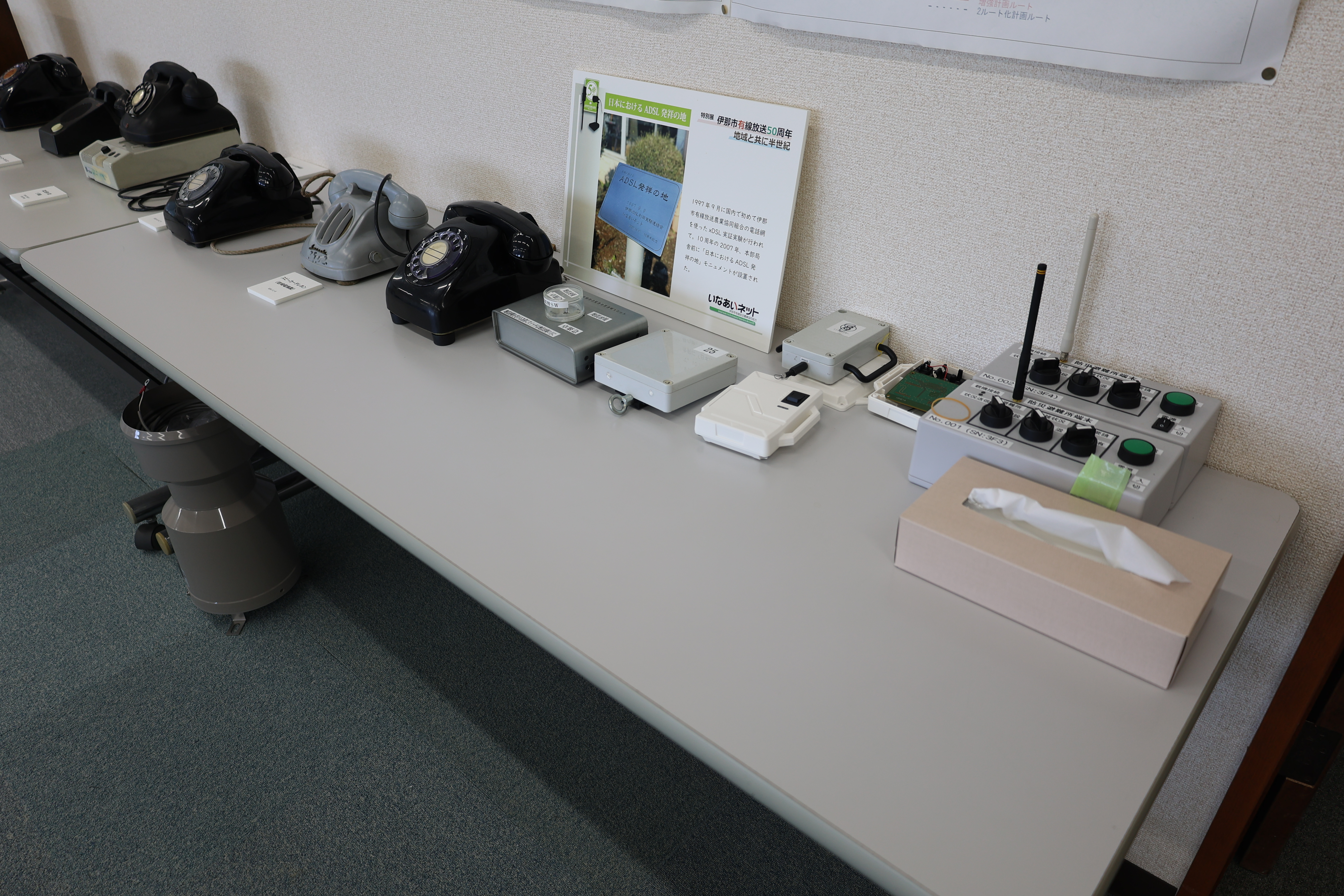 過去のネットワーク機器一覧４