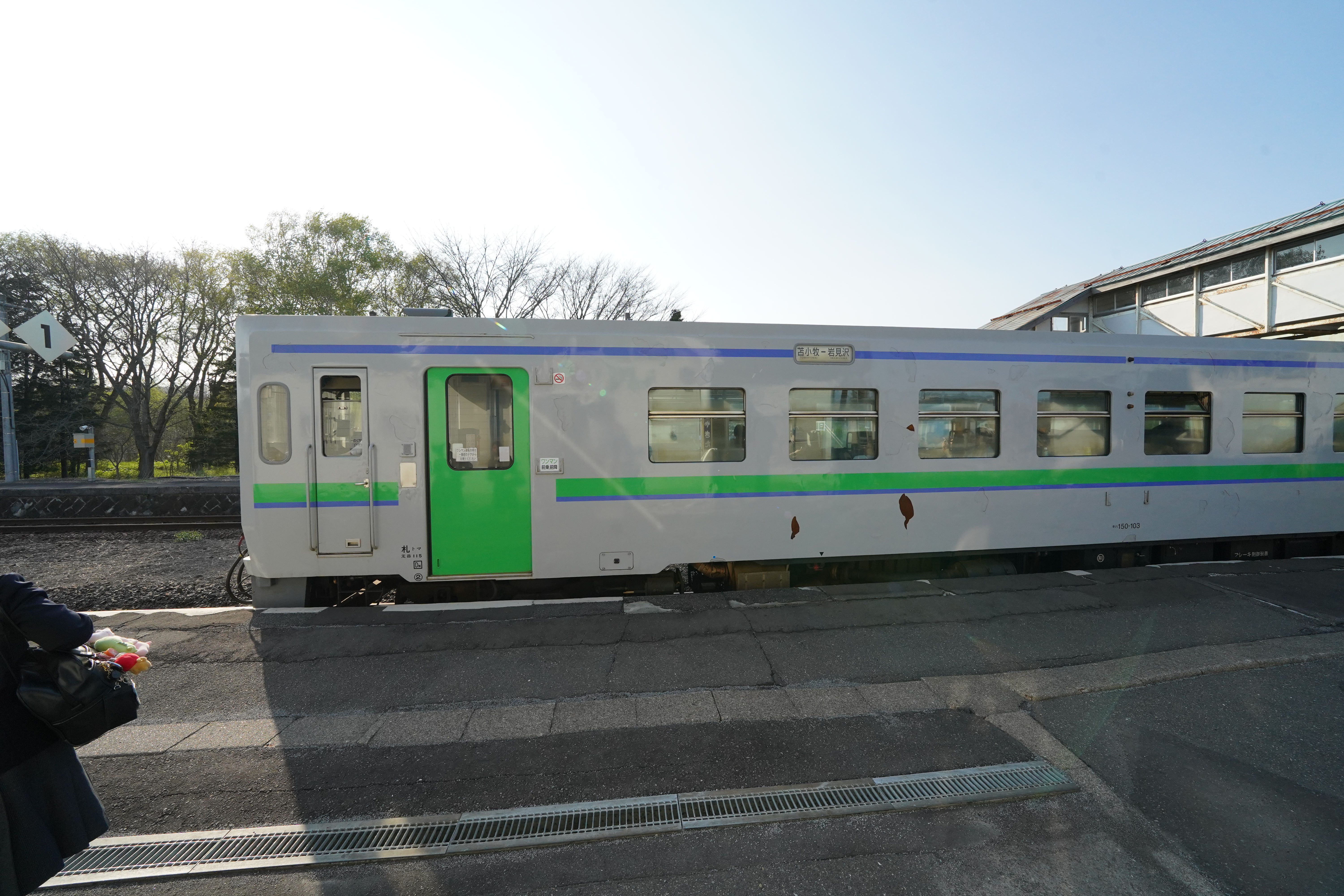 一両編成の室蘭本線 一両編成の室蘭本線