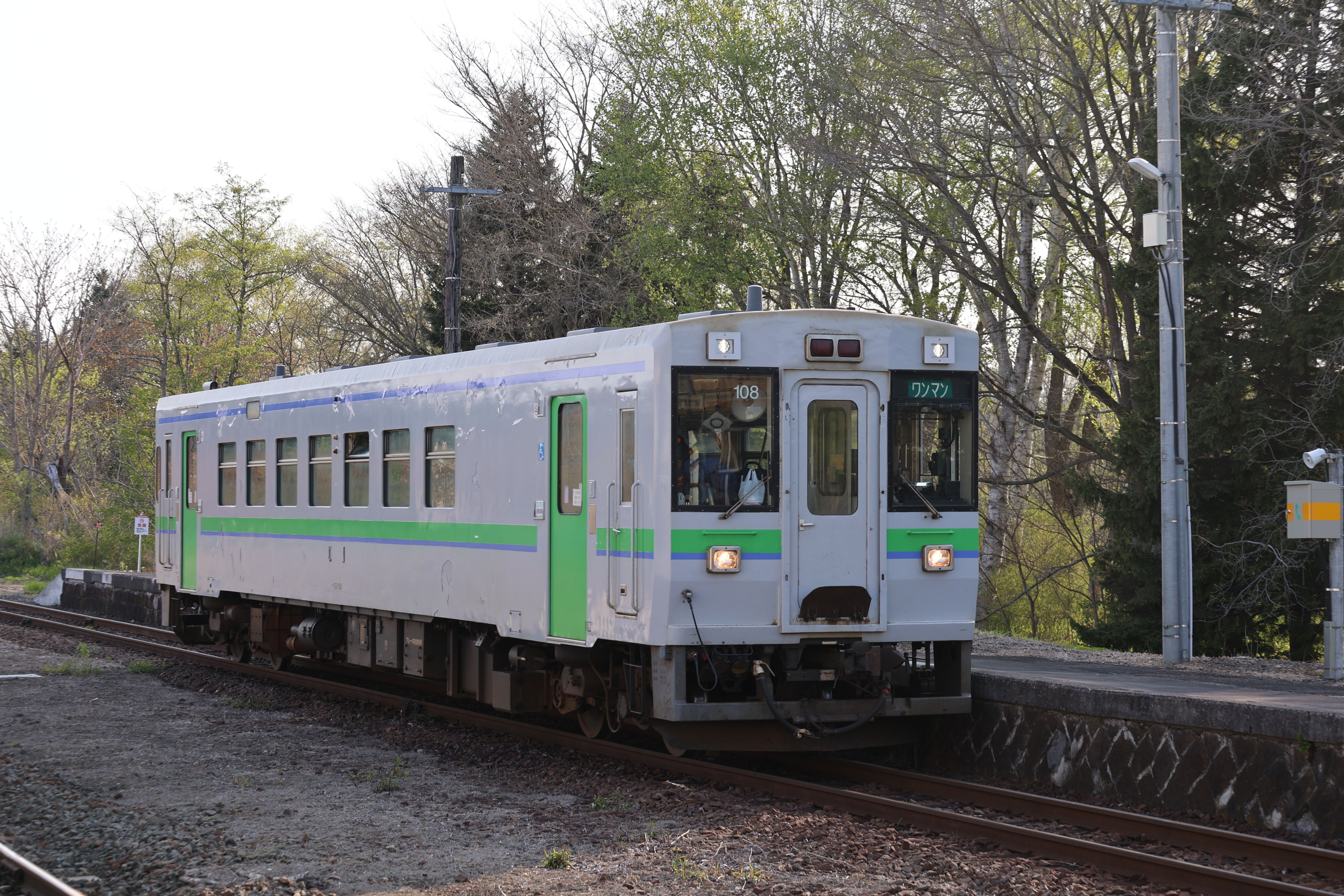 早来駅（室蘭本線）