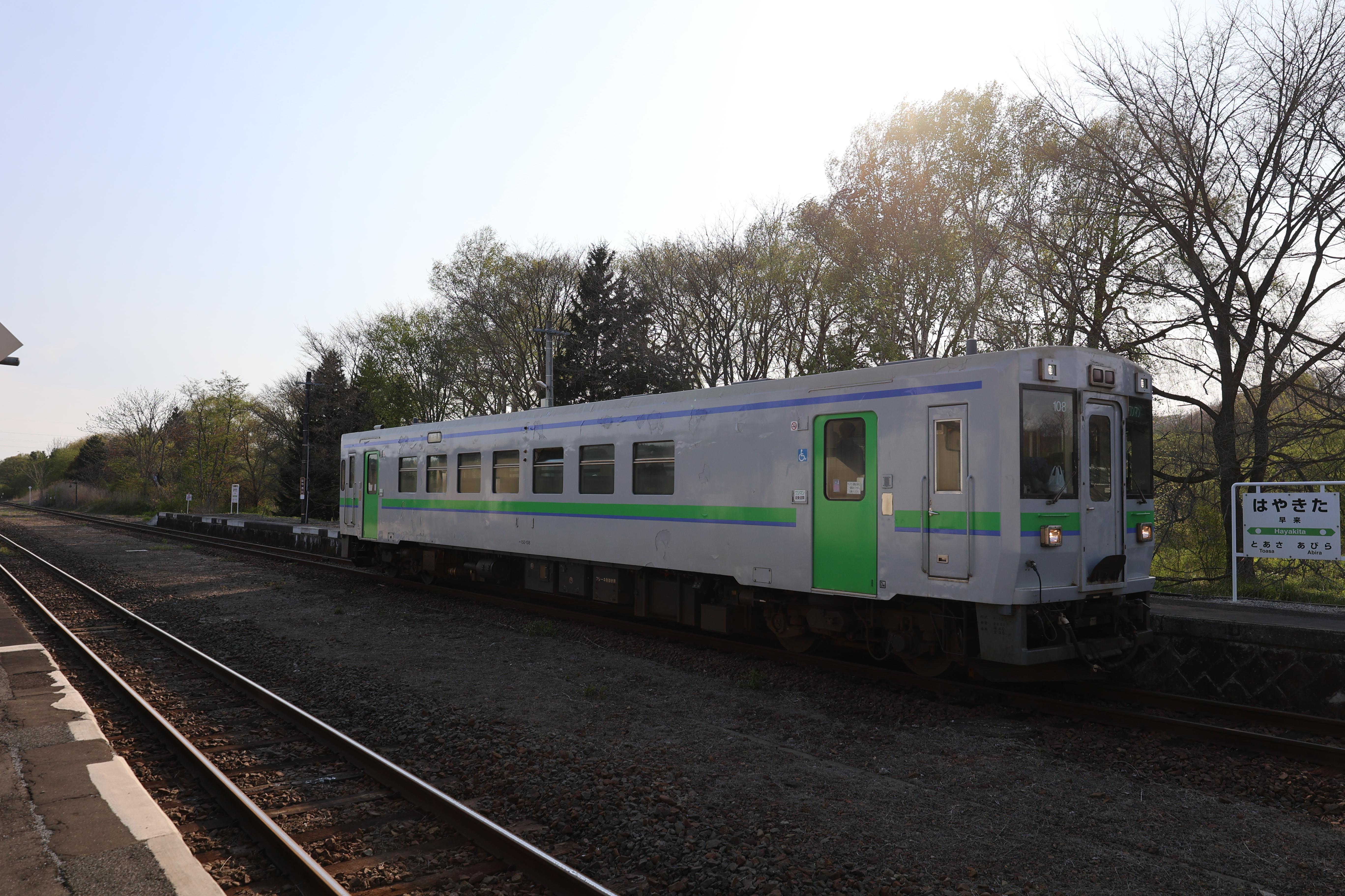 追分行きの車両が来る３