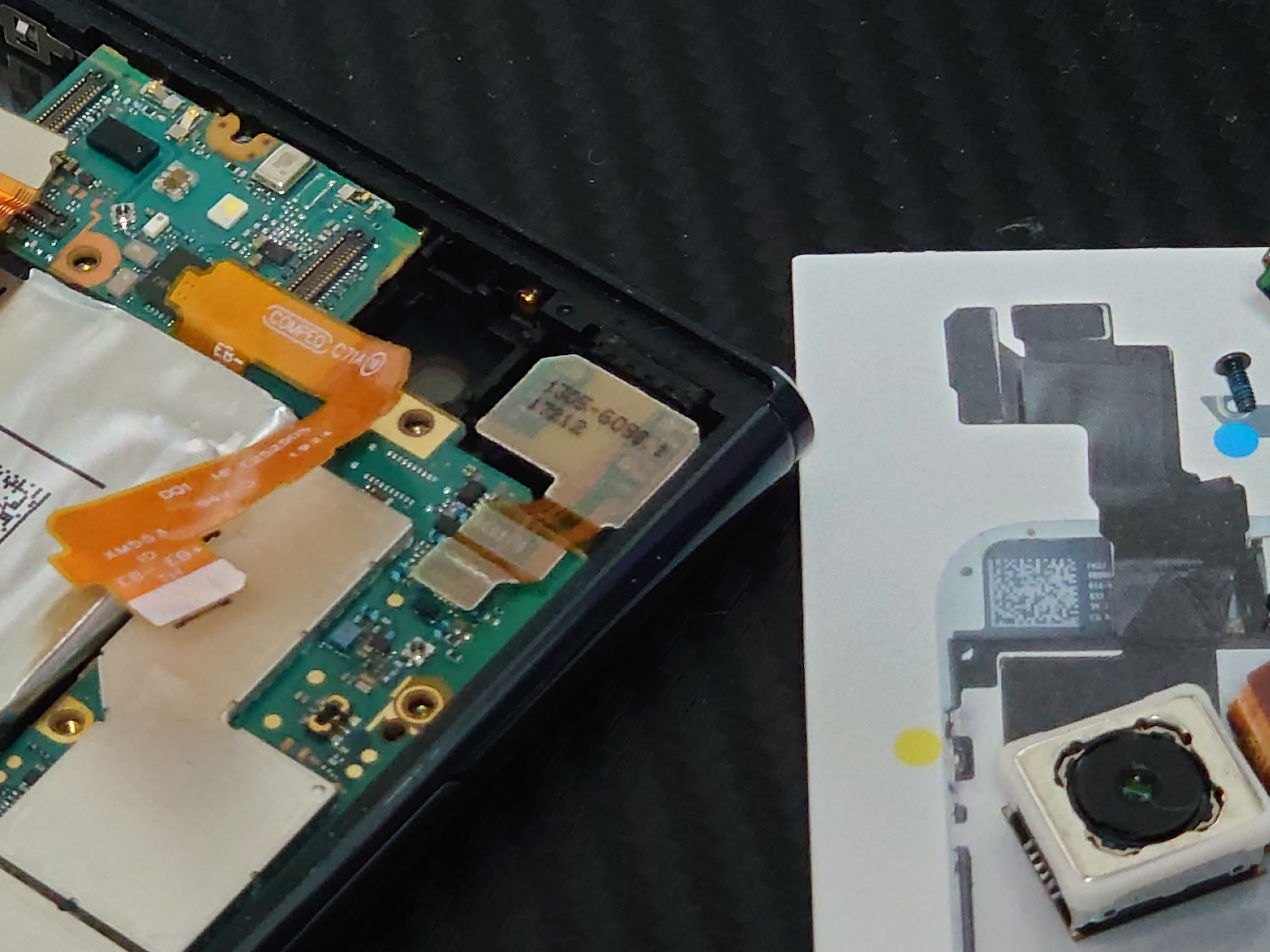 カメラモジュール