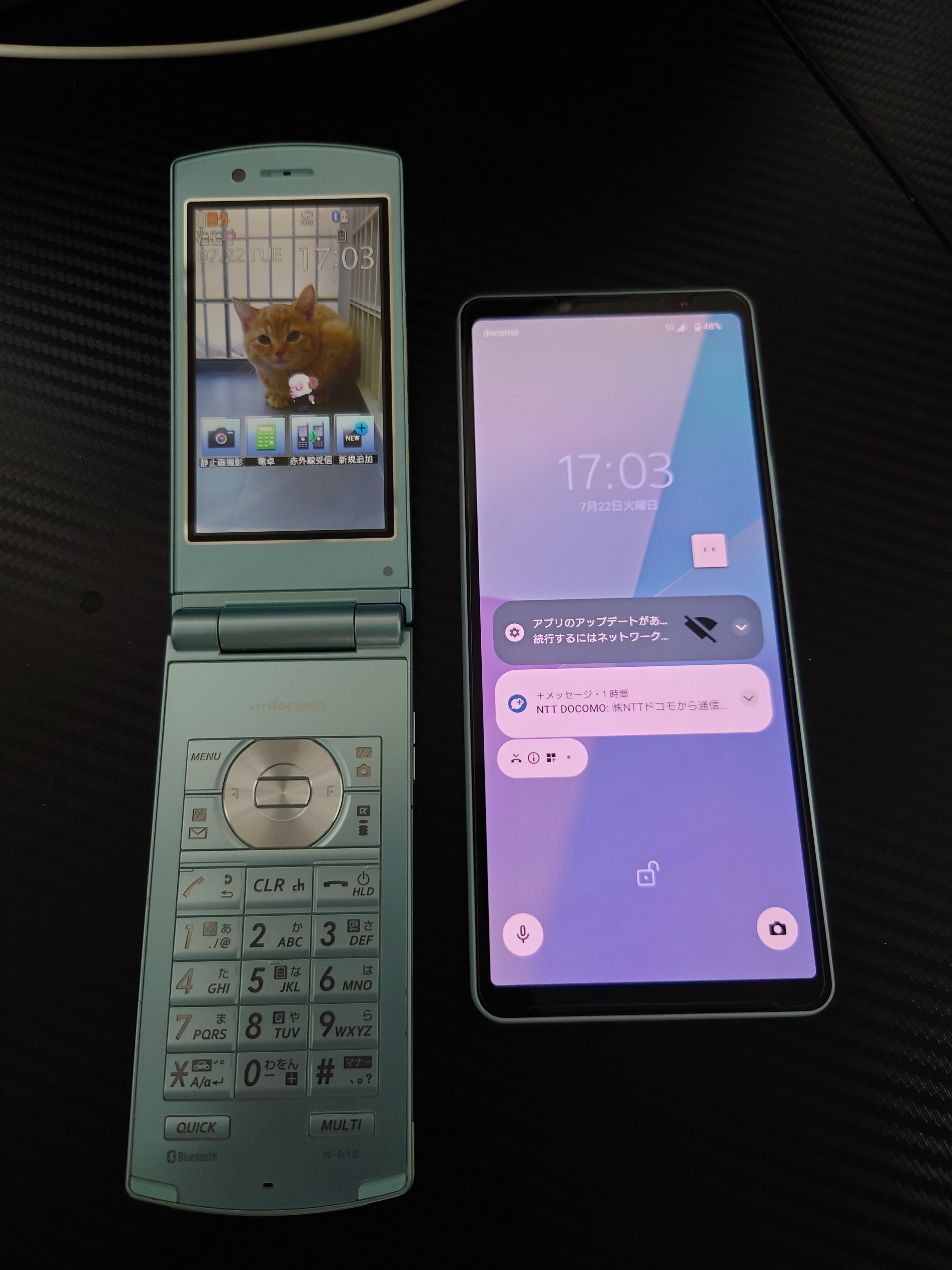 新旧スマホと携帯電話 新旧スマホと携帯電話