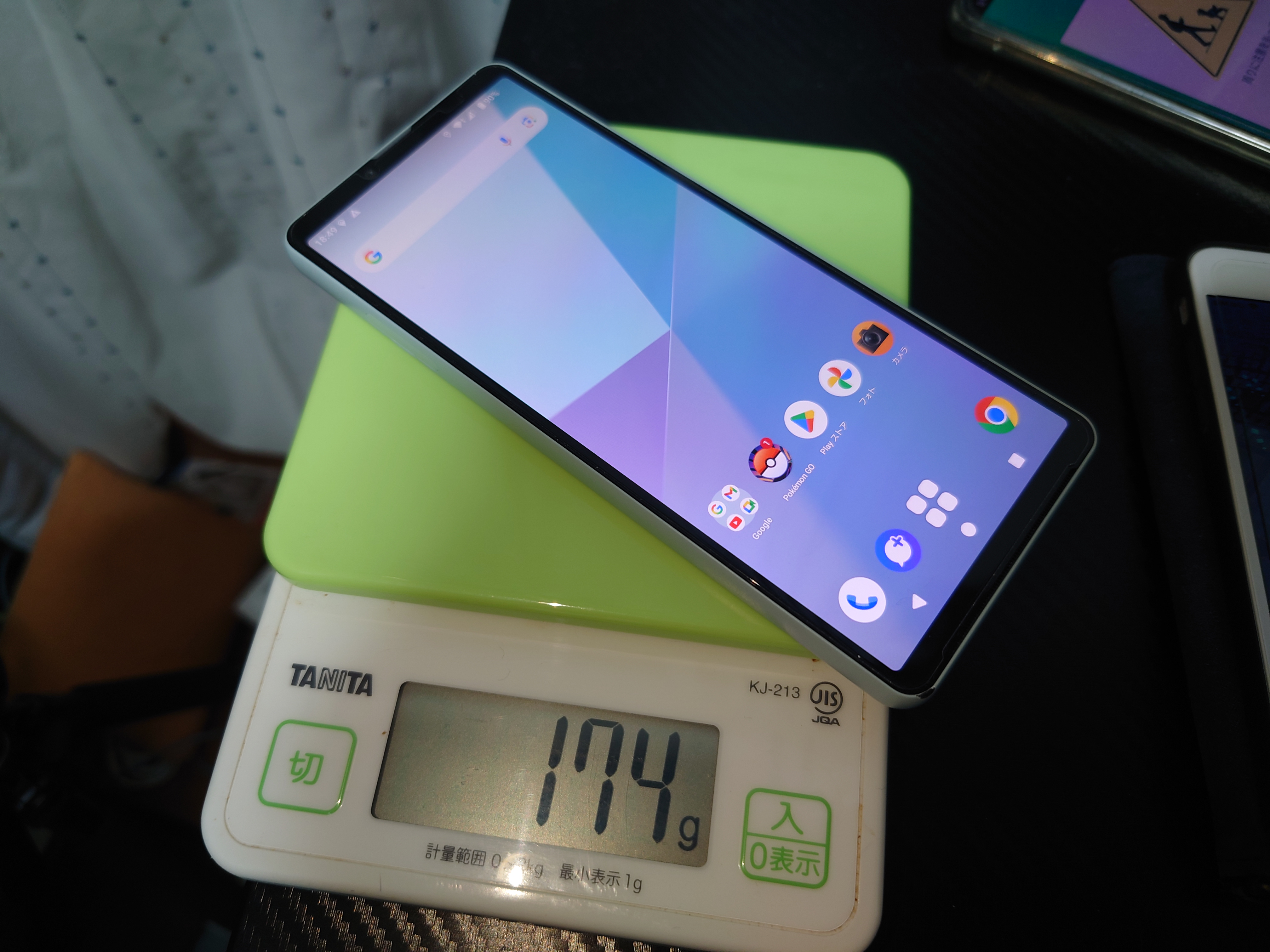 Xperia10VI、SIMフリーとドコモ版で重さが10g違う