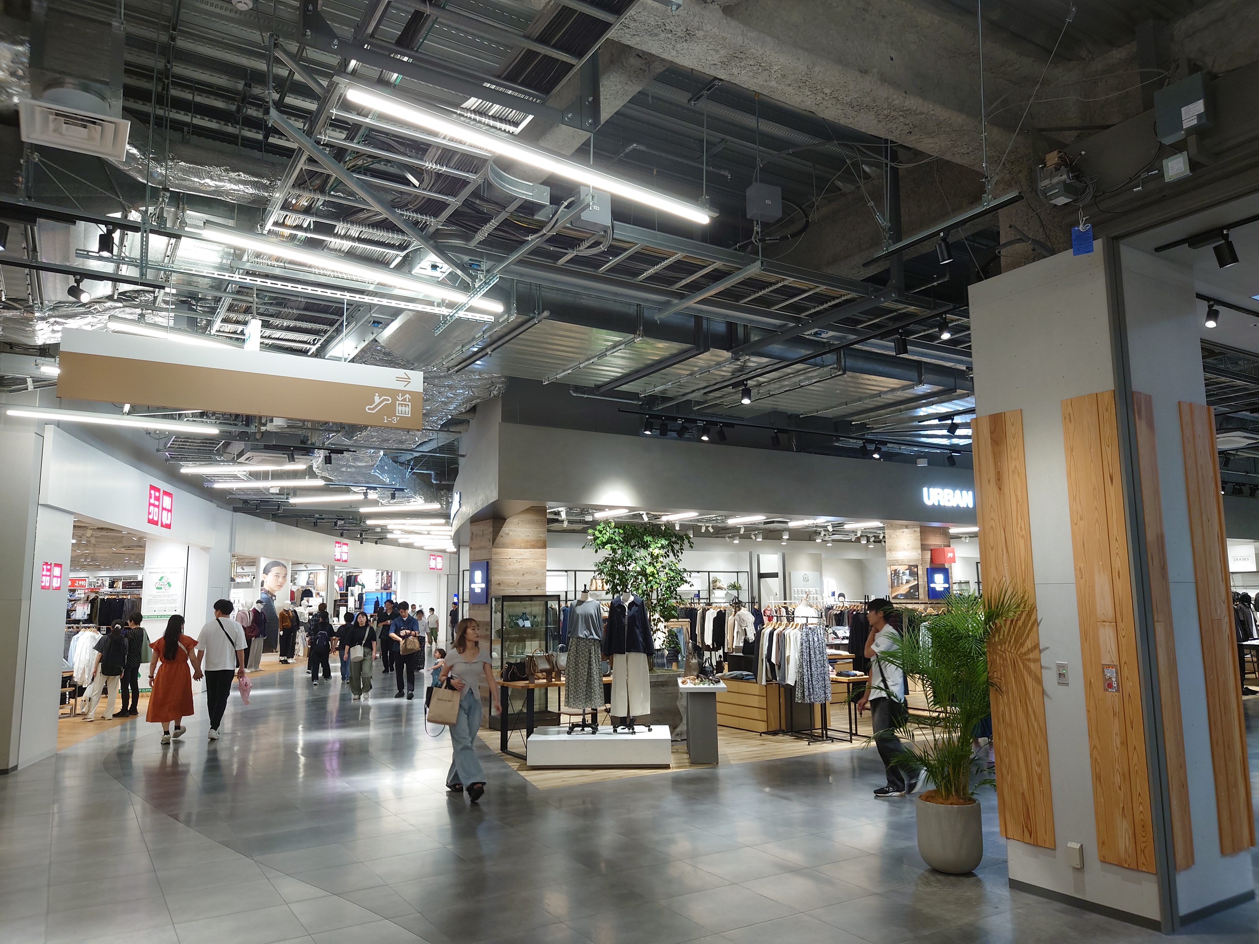 ソラトス店内１