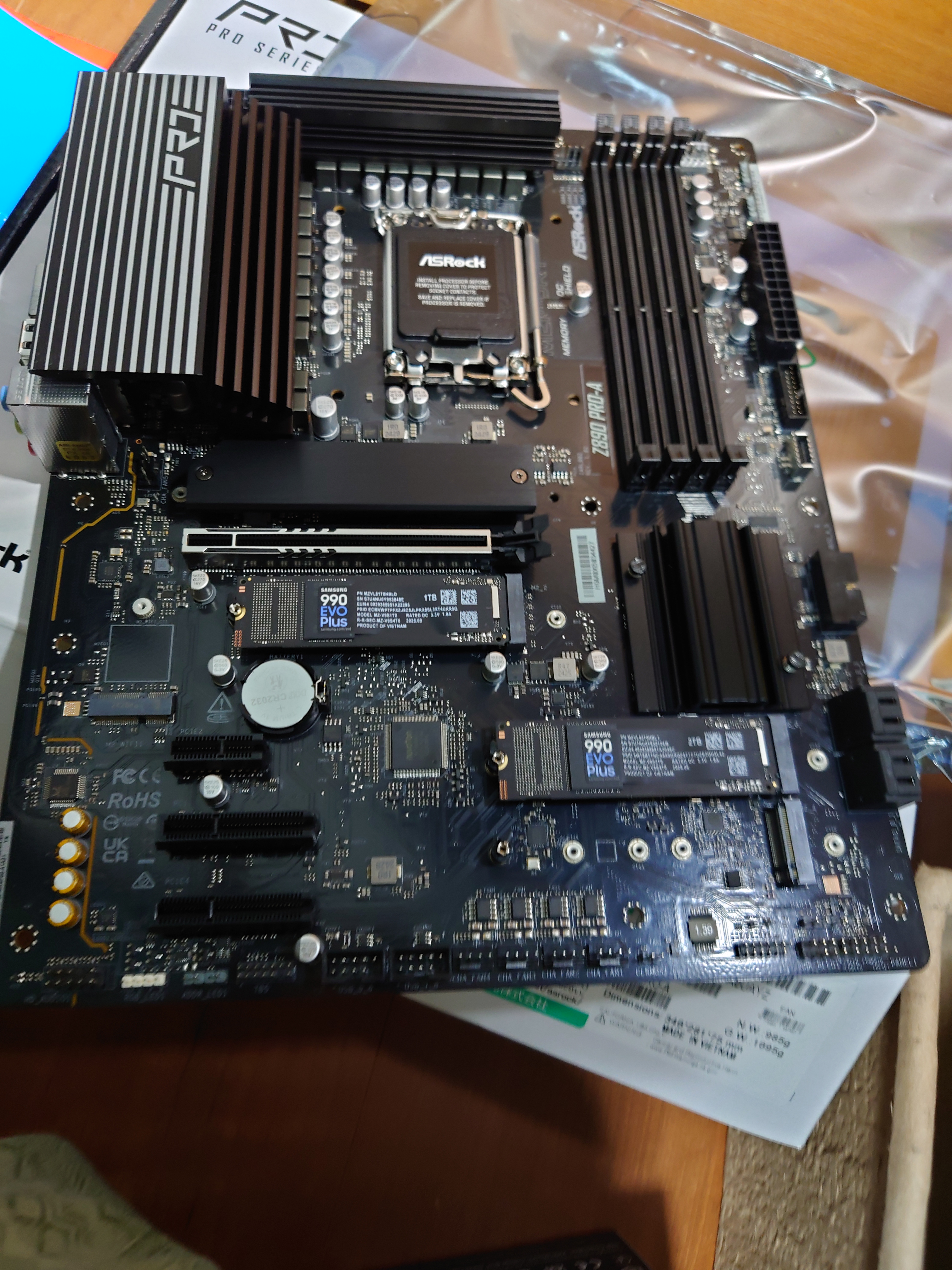 Z790のマザーボード表面