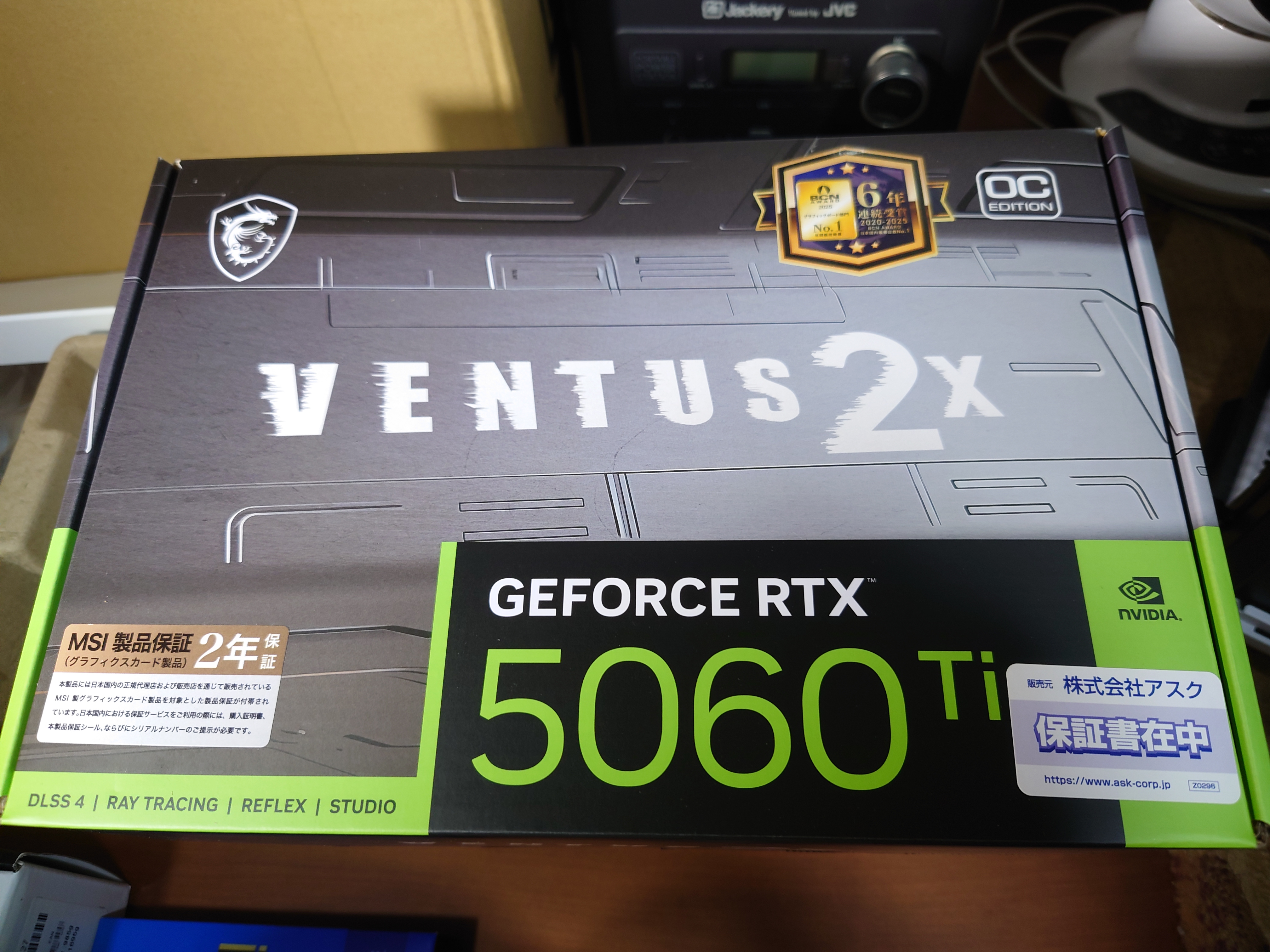 MSI「GeForce5060Ti16GB」表