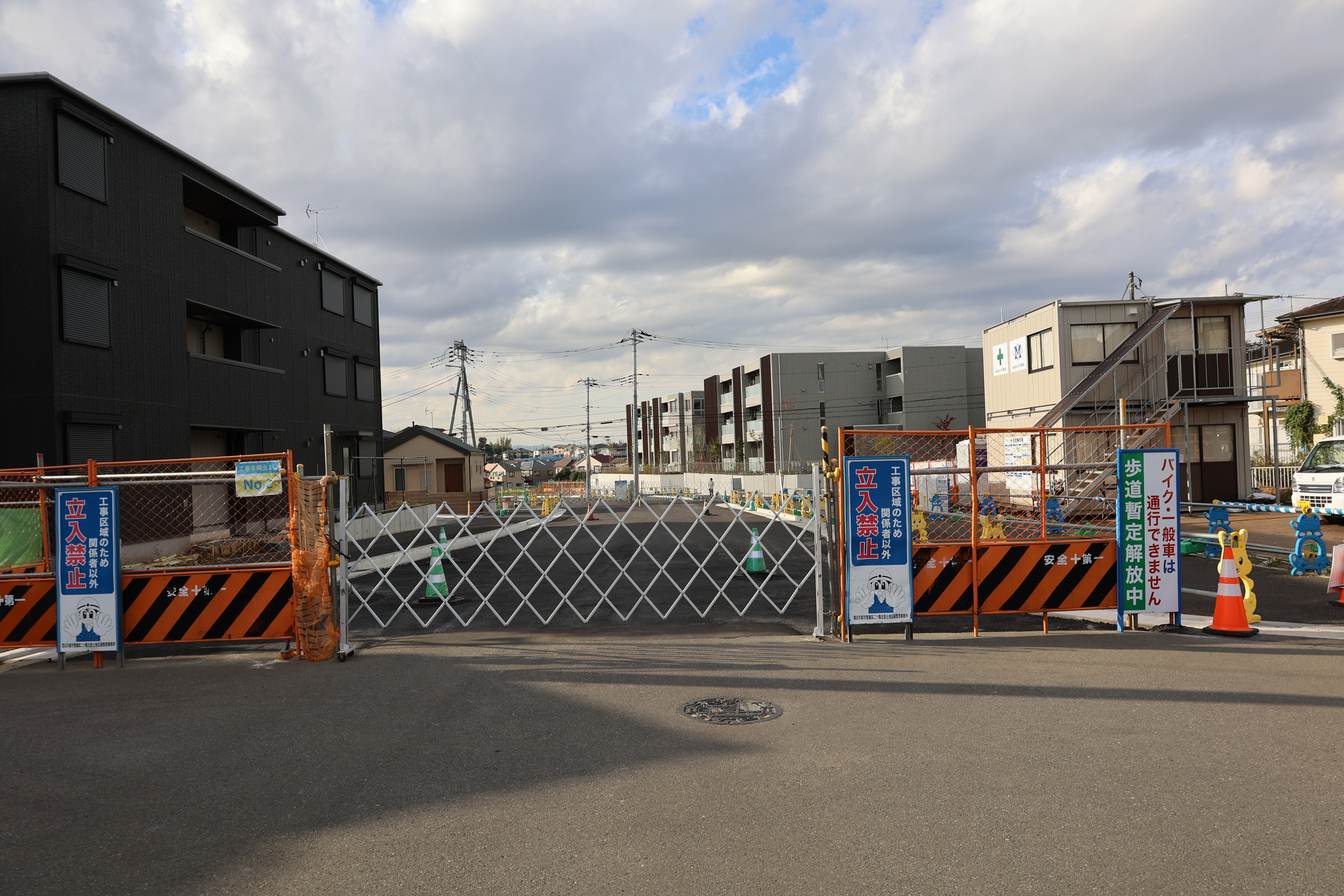 部分的に通行止めもある