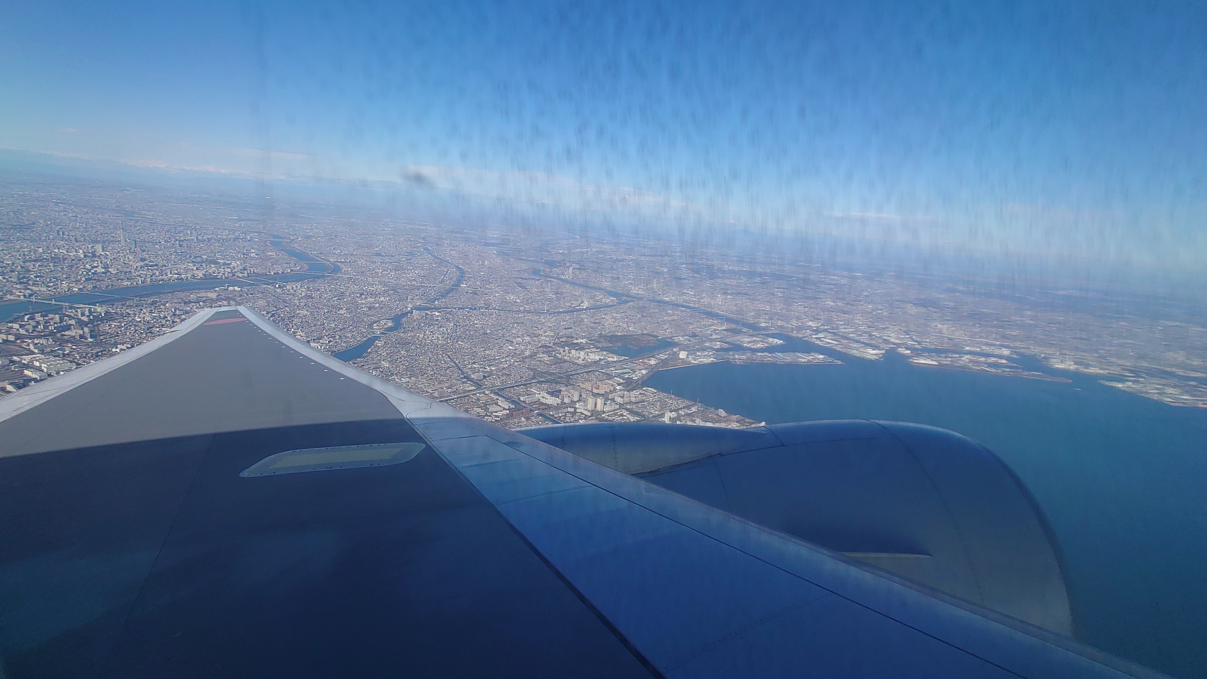 羽田から苫小牧へ移動